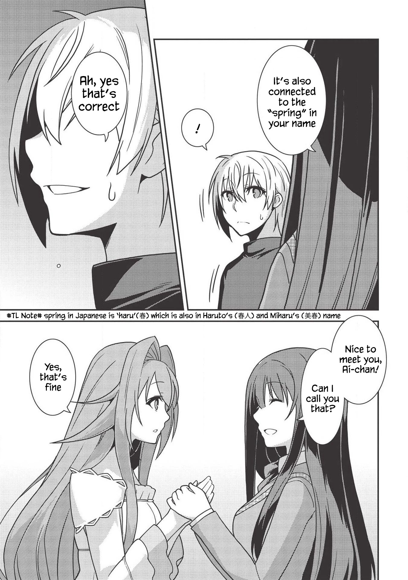Seirei Gensouki - Konna Sekai de Deaeta Kimi ni (MINAZUKI Futago) Chapter 36 page 27 - Chapter 36: Haruto's Contracted Spirit