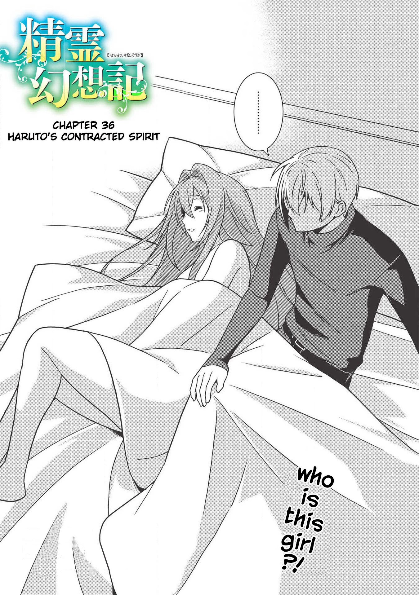 Seirei Gensouki - Konna Sekai de Deaeta Kimi ni (MINAZUKI Futago) Chapter 36 page 3 - Chapter 36: Haruto's Contracted Spirit