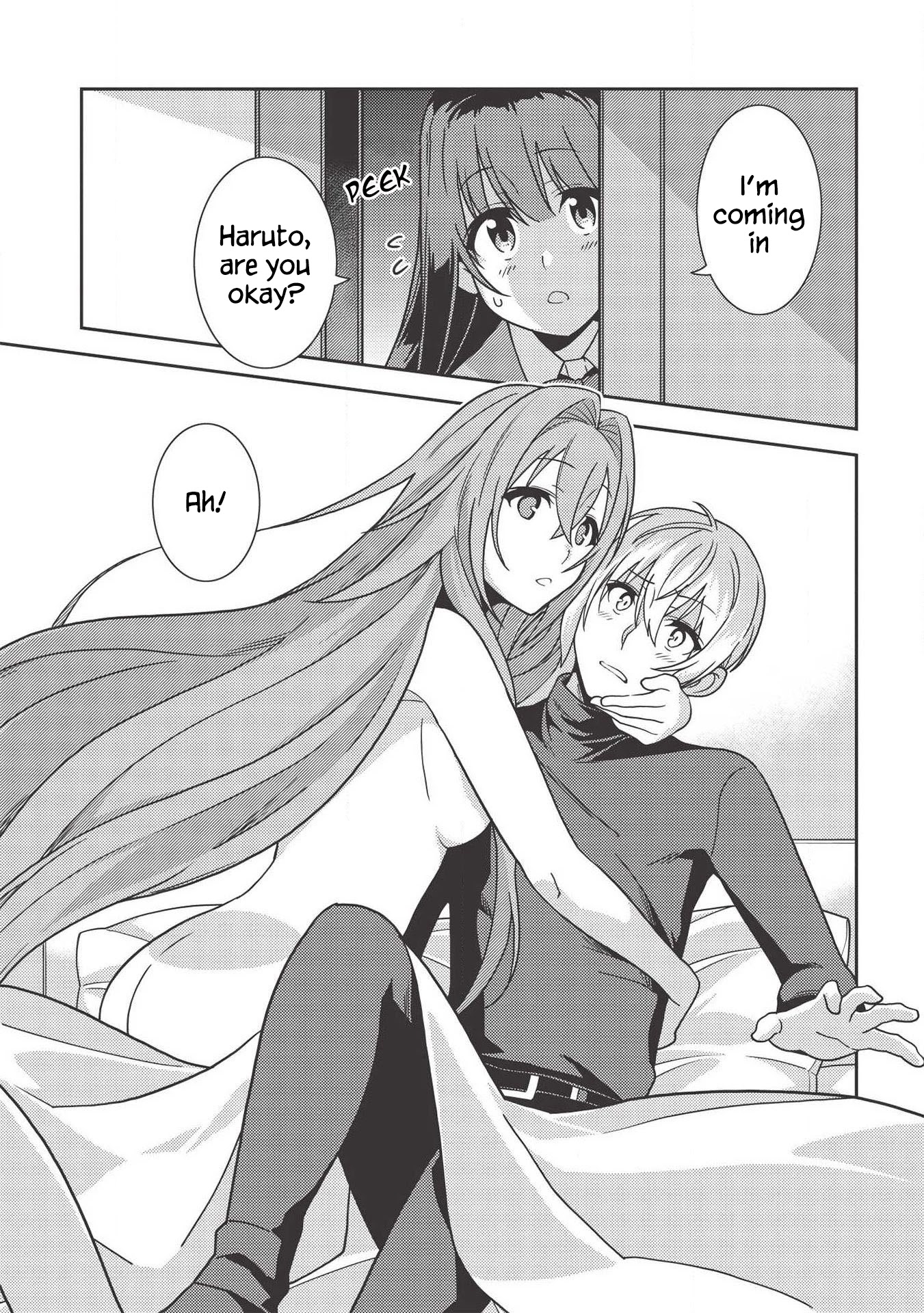 Seirei Gensouki - Konna Sekai de Deaeta Kimi ni (MINAZUKI Futago) Chapter 36 page 5 - Chapter 36: Haruto's Contracted Spirit
