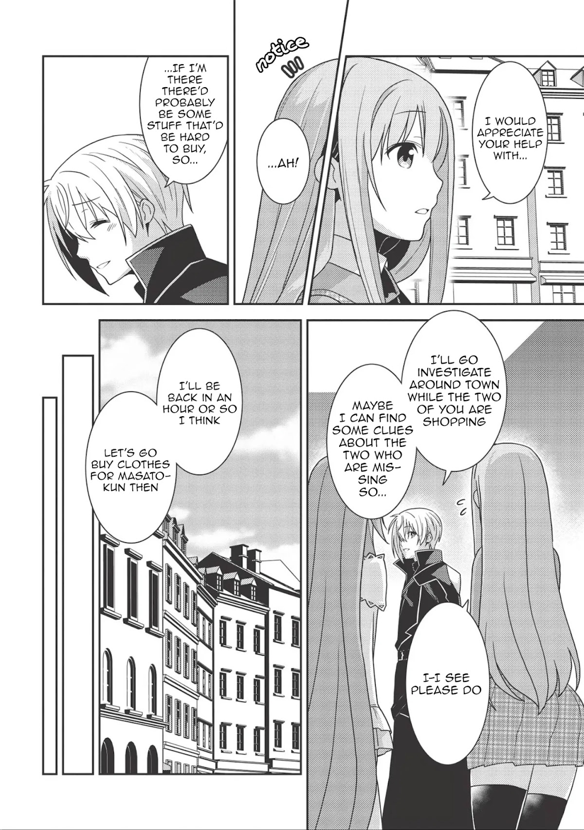 Seirei Gensouki - Konna Sekai de Deaeta Kimi ni (MINAZUKI Futago) Chapter 37 page 12 - Chapter 37