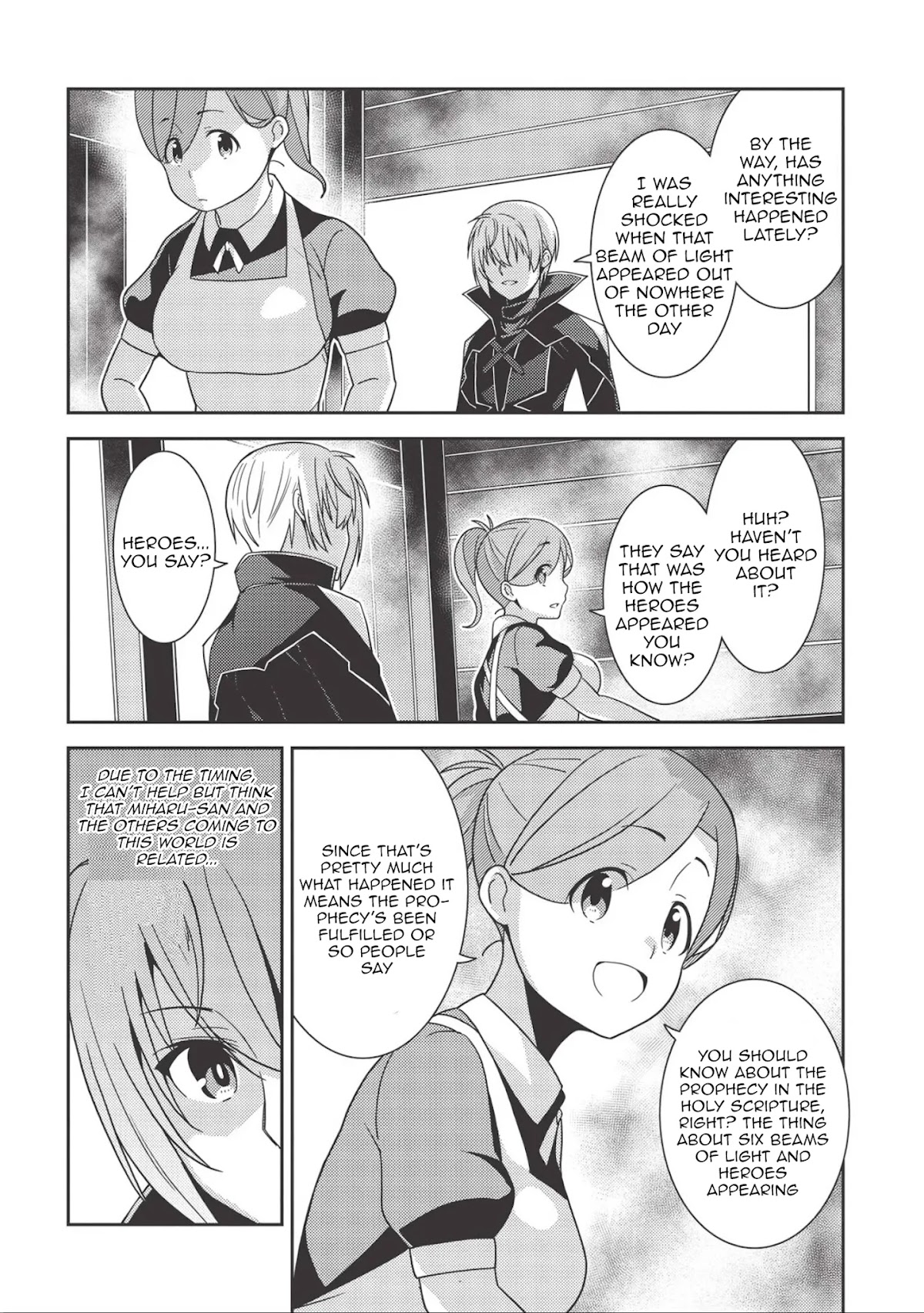 Seirei Gensouki - Konna Sekai de Deaeta Kimi ni (MINAZUKI Futago) Chapter 37 page 14 - Chapter 37
