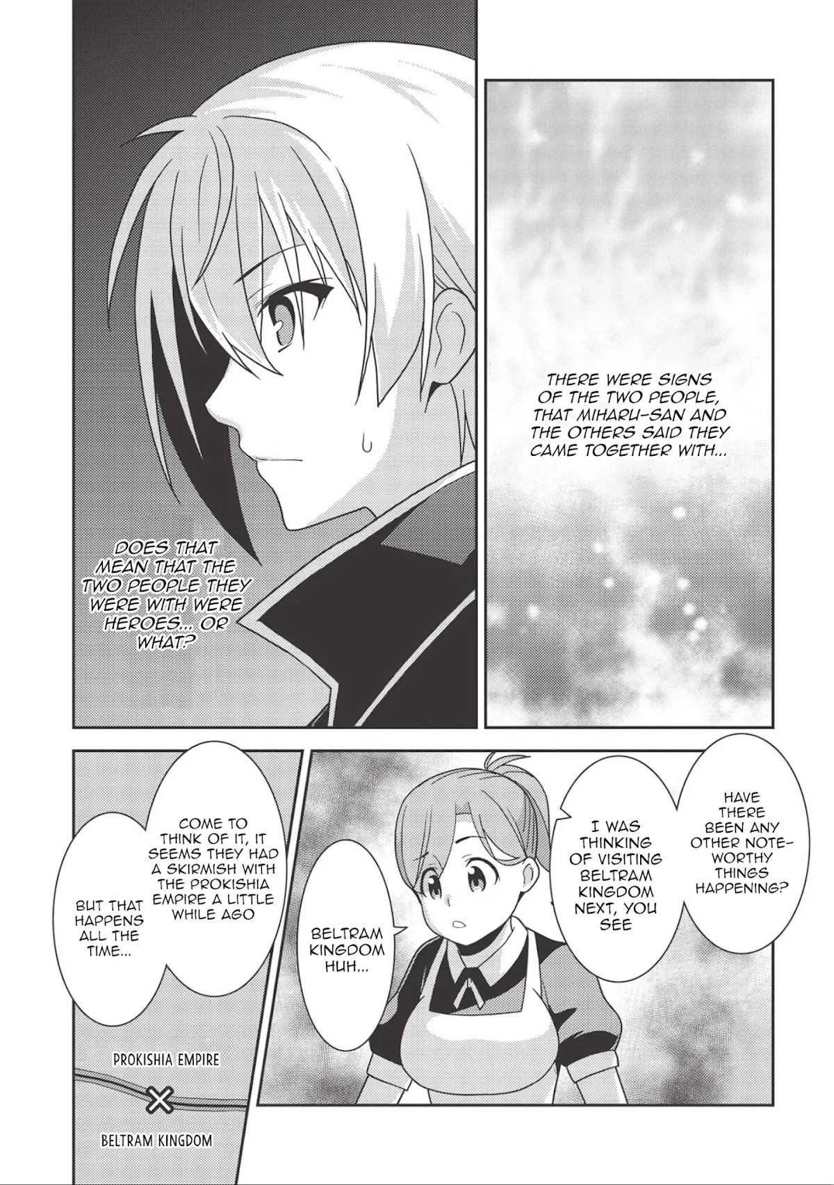 Seirei Gensouki - Konna Sekai de Deaeta Kimi ni (MINAZUKI Futago) Chapter 37 page 15 - Chapter 37