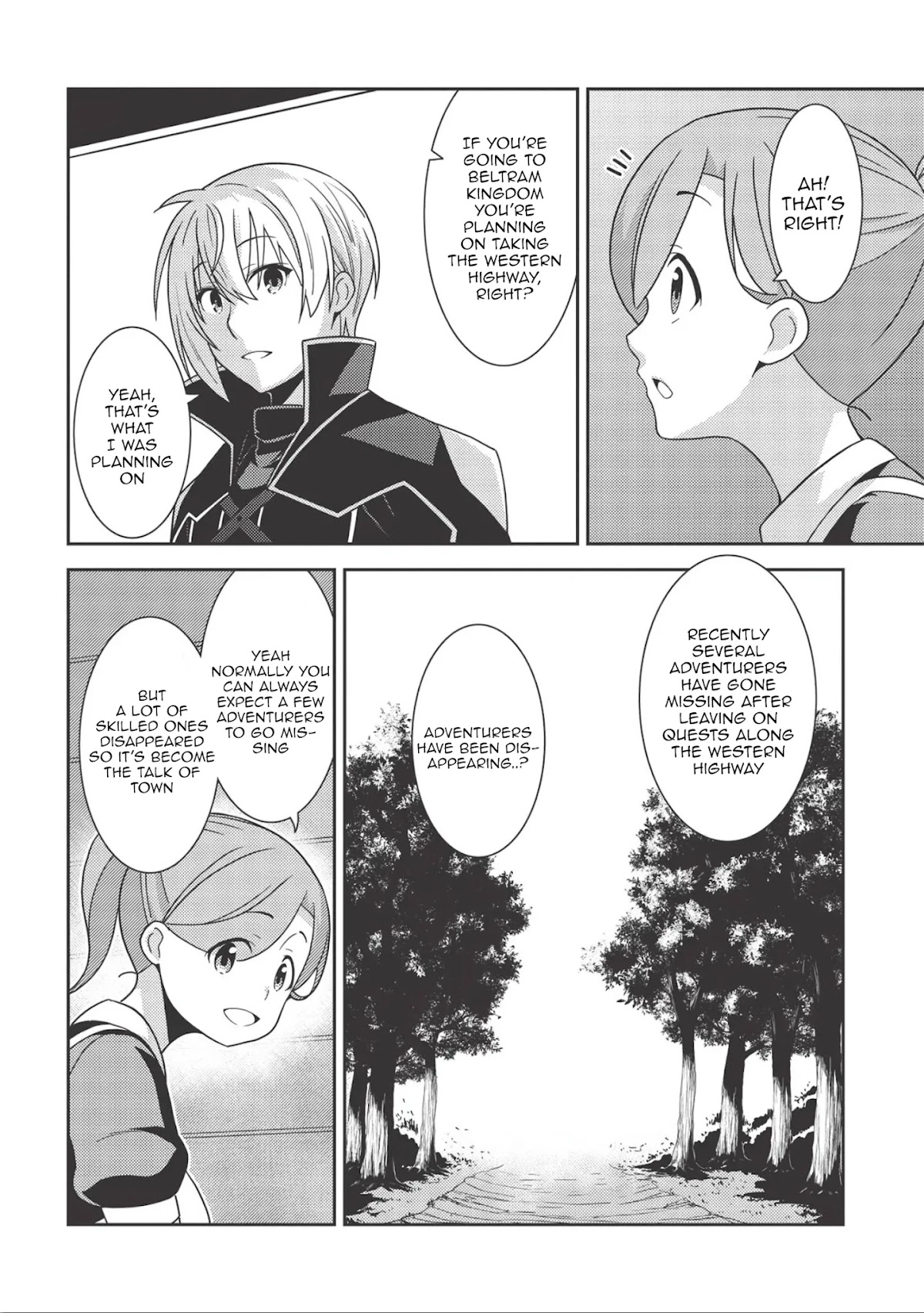 Seirei Gensouki - Konna Sekai de Deaeta Kimi ni (MINAZUKI Futago) Chapter 37 page 16 - Chapter 37