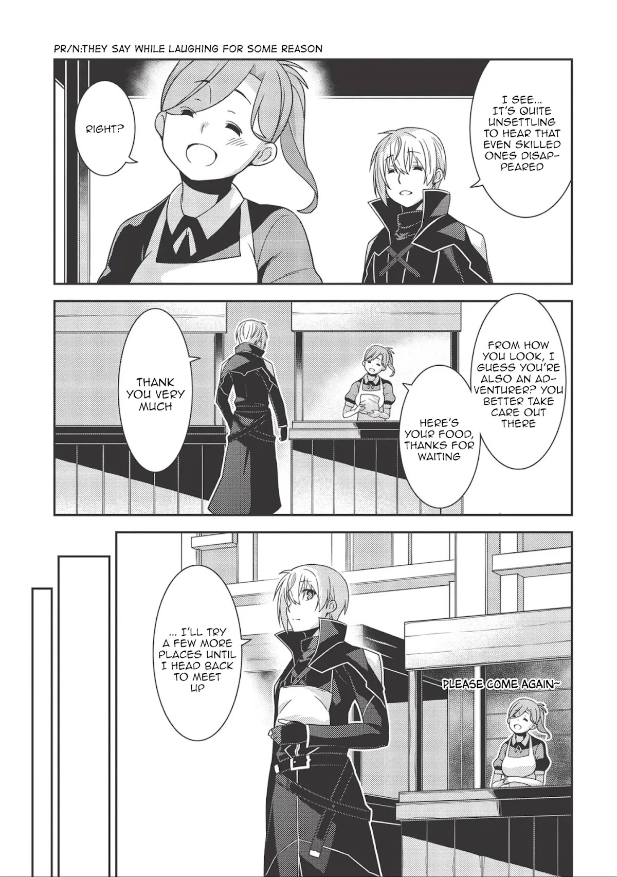 Seirei Gensouki - Konna Sekai de Deaeta Kimi ni (MINAZUKI Futago) Chapter 37 page 17 - Chapter 37