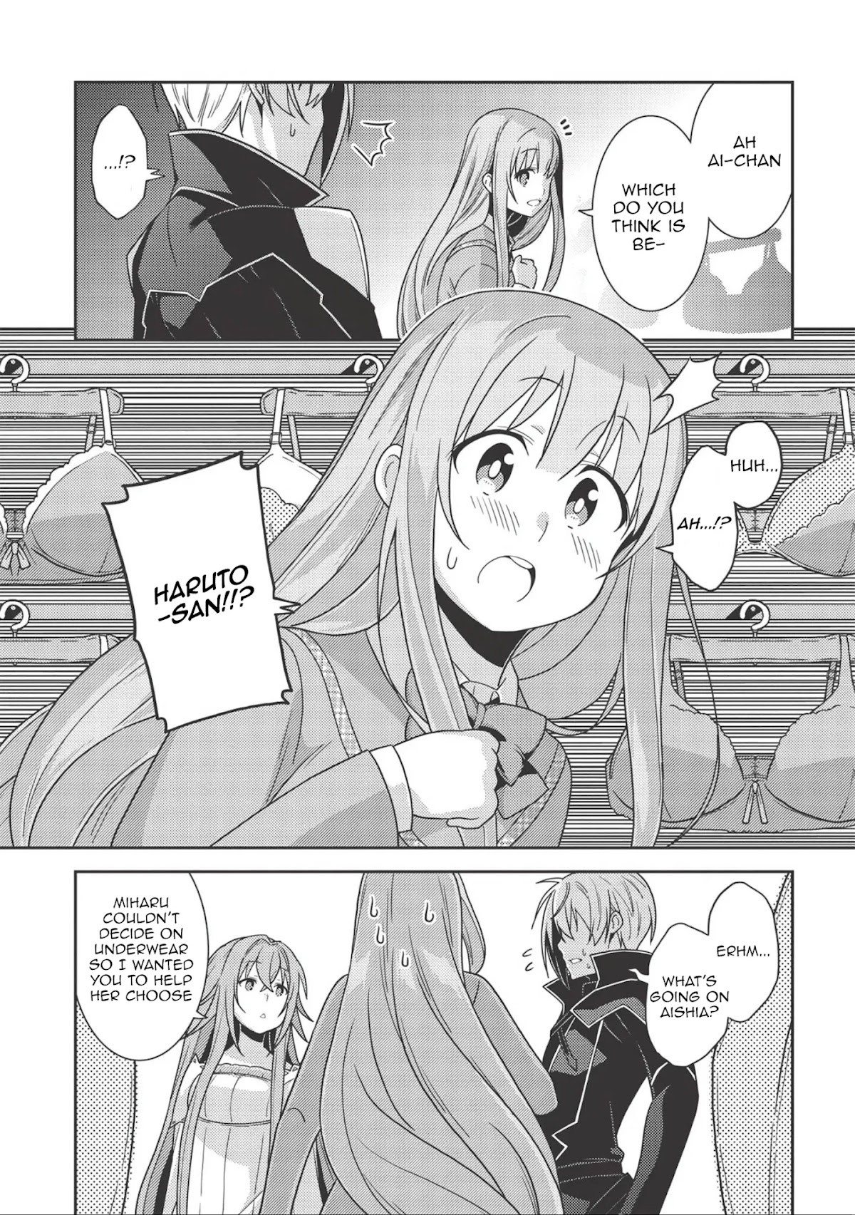 Seirei Gensouki - Konna Sekai de Deaeta Kimi ni (MINAZUKI Futago) Chapter 37 page 19 - Chapter 37