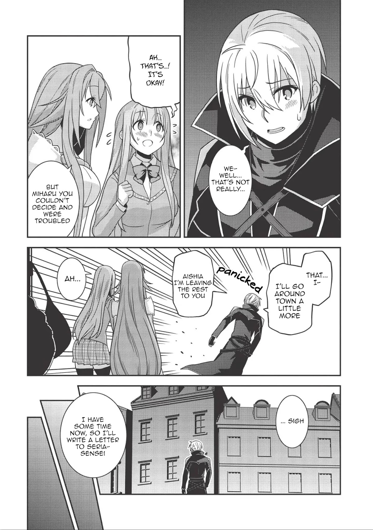 Seirei Gensouki - Konna Sekai de Deaeta Kimi ni (MINAZUKI Futago) Chapter 37 page 20 - Chapter 37