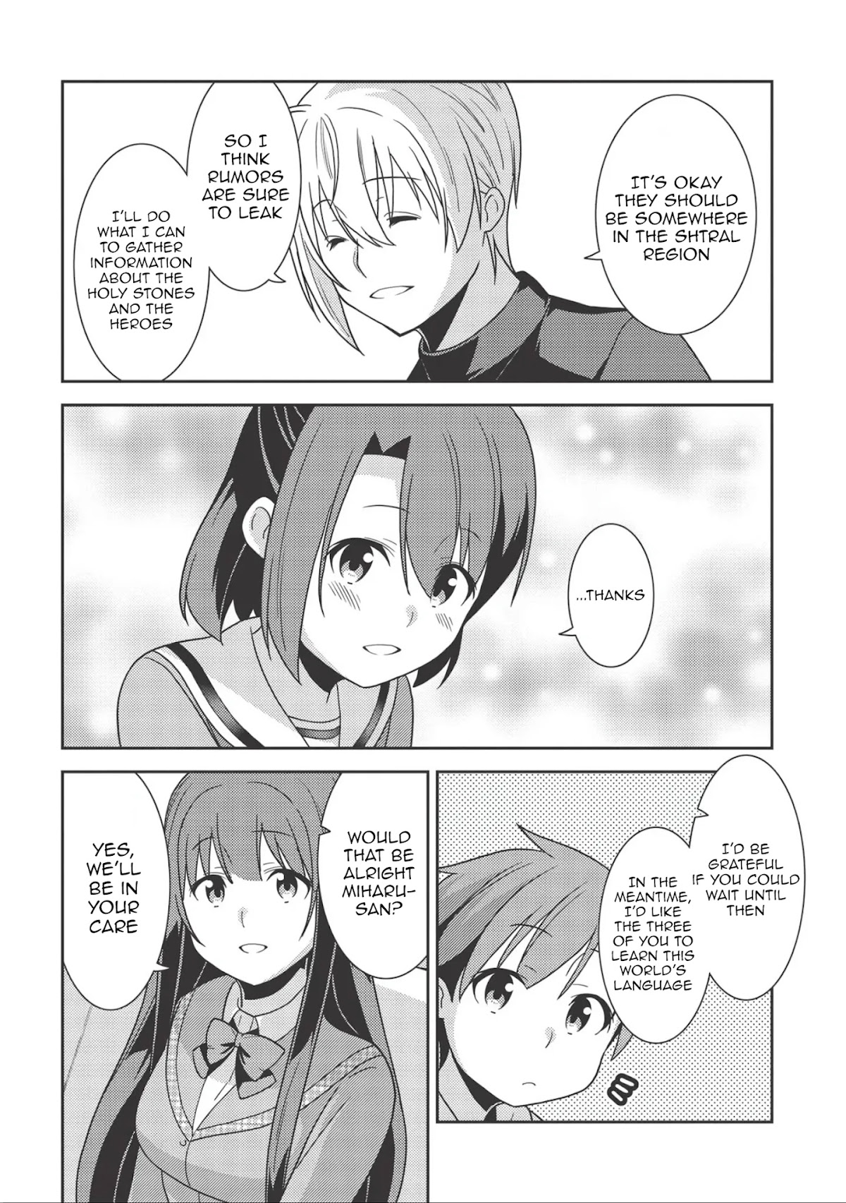 Seirei Gensouki - Konna Sekai de Deaeta Kimi ni (MINAZUKI Futago) Chapter 37 page 26 - Chapter 37