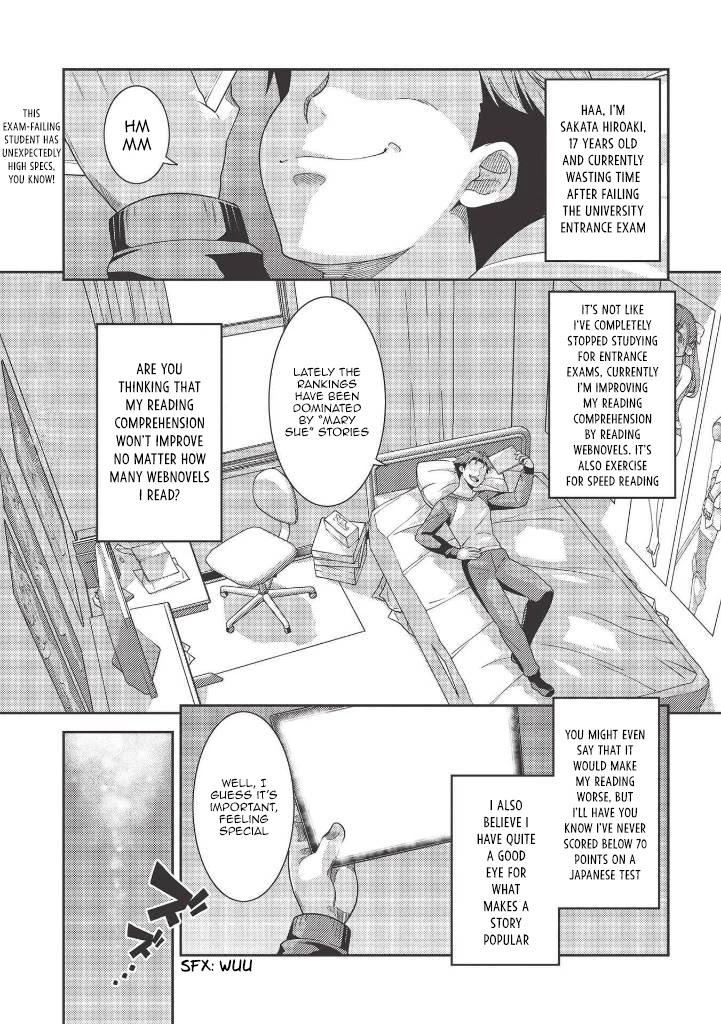 Seirei Gensouki - Konna Sekai de Deaeta Kimi ni (MINAZUKI Futago) Chapter 38 page 1 - Chapter 38: Welcome, Hero-sama!