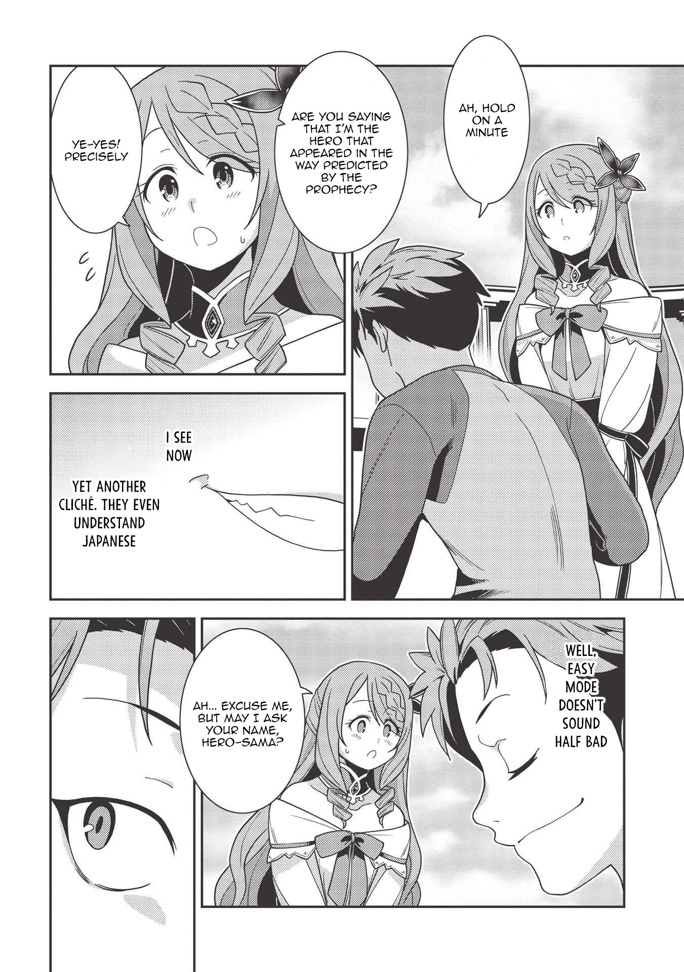 Seirei Gensouki - Konna Sekai de Deaeta Kimi ni (MINAZUKI Futago) Chapter 38 page 10 - Chapter 38: Welcome, Hero-sama!