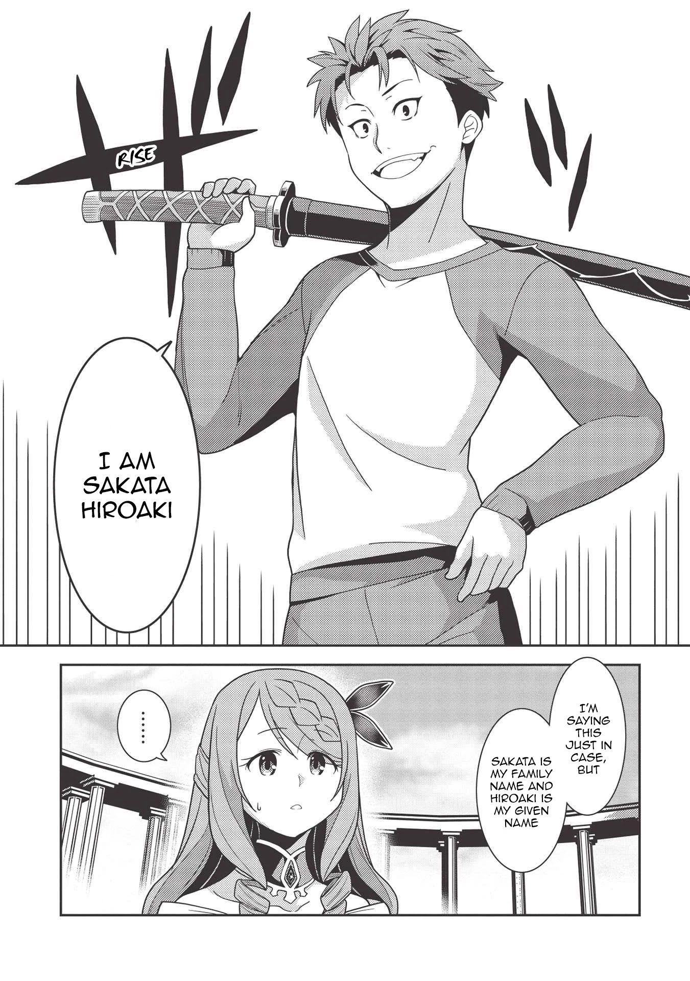 Seirei Gensouki - Konna Sekai de Deaeta Kimi ni (MINAZUKI Futago) Chapter 38 page 11 - Chapter 38: Welcome, Hero-sama!