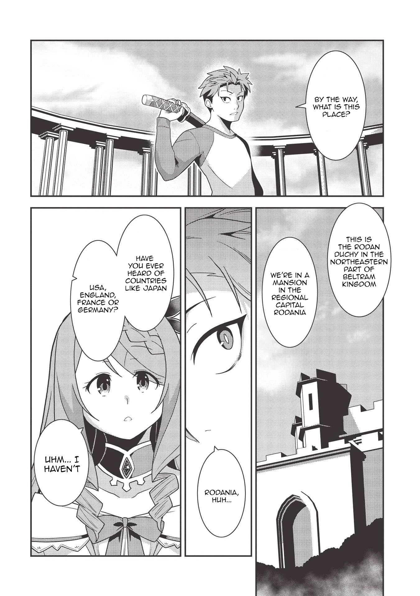 Seirei Gensouki - Konna Sekai de Deaeta Kimi ni (MINAZUKI Futago) Chapter 38 page 12 - Chapter 38: Welcome, Hero-sama!