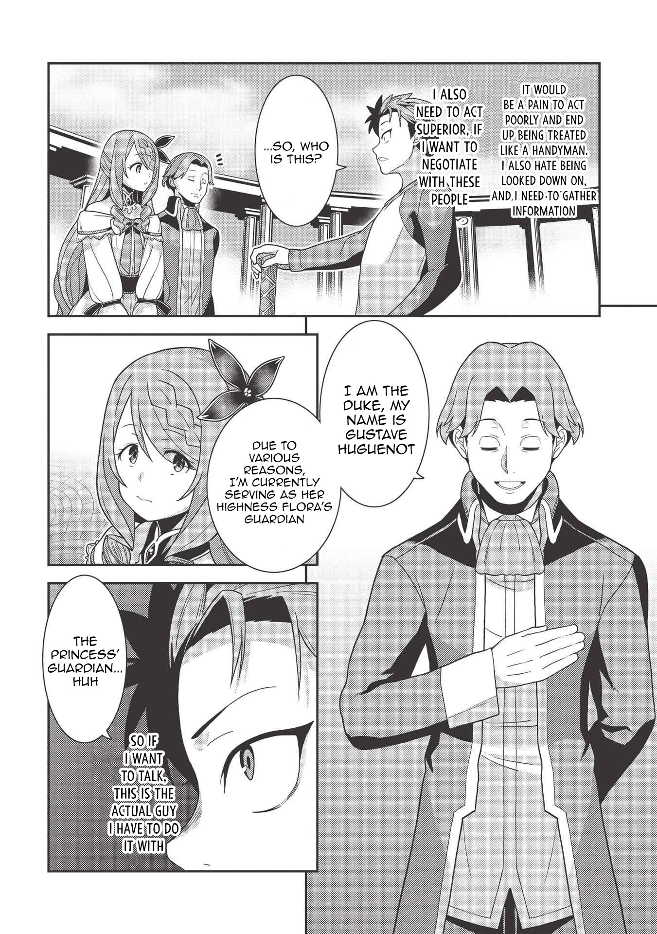 Seirei Gensouki - Konna Sekai de Deaeta Kimi ni (MINAZUKI Futago) Chapter 38 page 14 - Chapter 38: Welcome, Hero-sama!