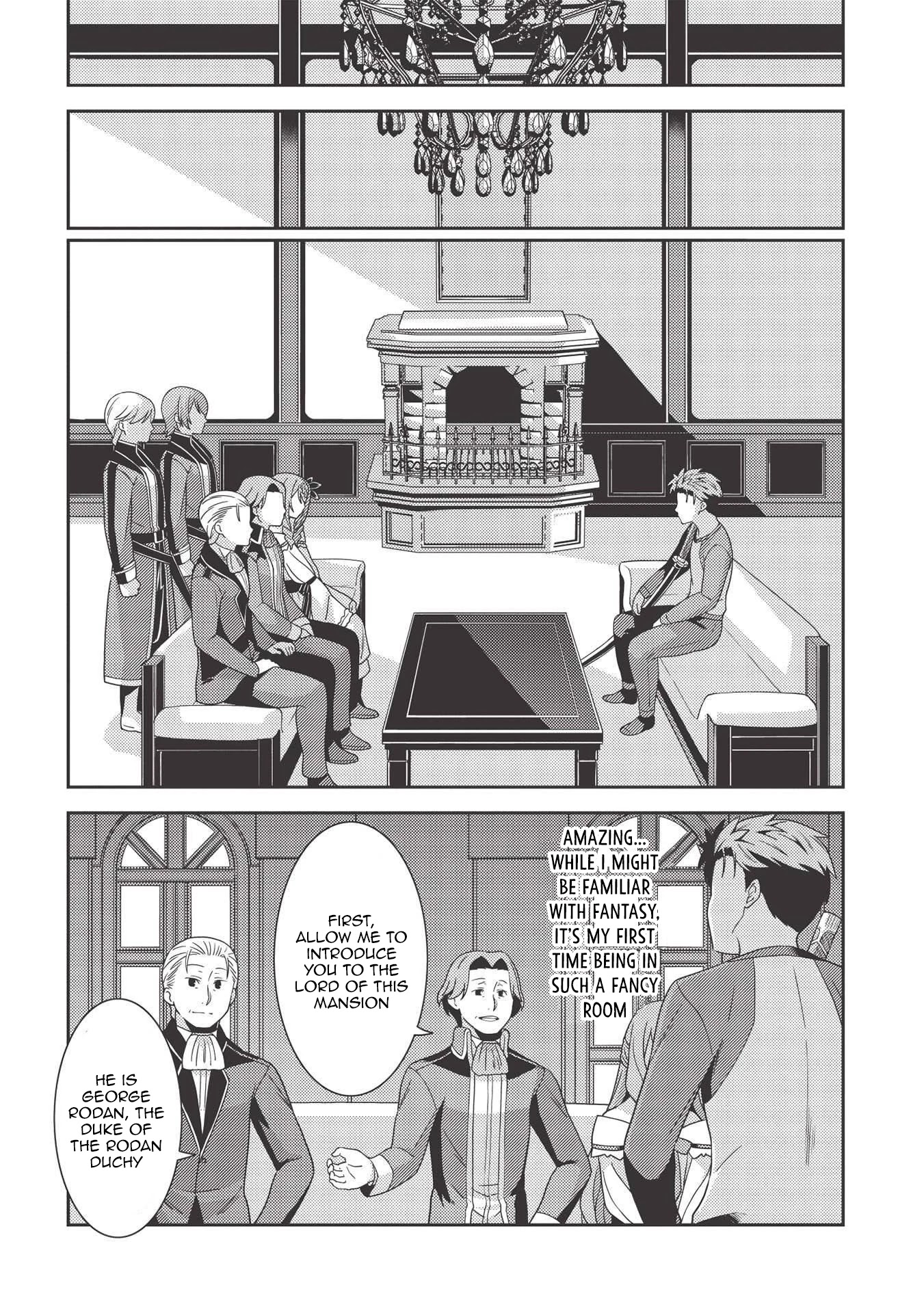 Seirei Gensouki - Konna Sekai de Deaeta Kimi ni (MINAZUKI Futago) Chapter 38 page 16 - Chapter 38: Welcome, Hero-sama!