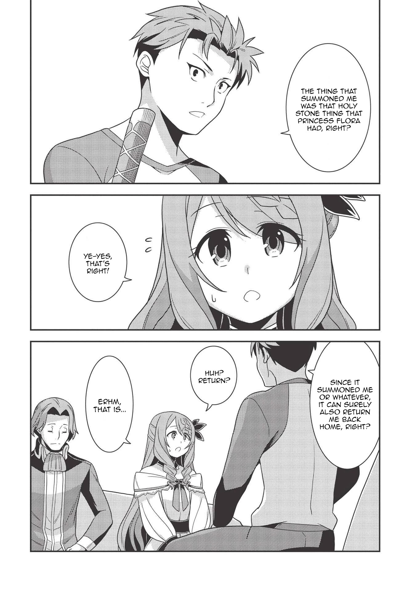 Seirei Gensouki - Konna Sekai de Deaeta Kimi ni (MINAZUKI Futago) Chapter 38 page 24 - Chapter 38: Welcome, Hero-sama!