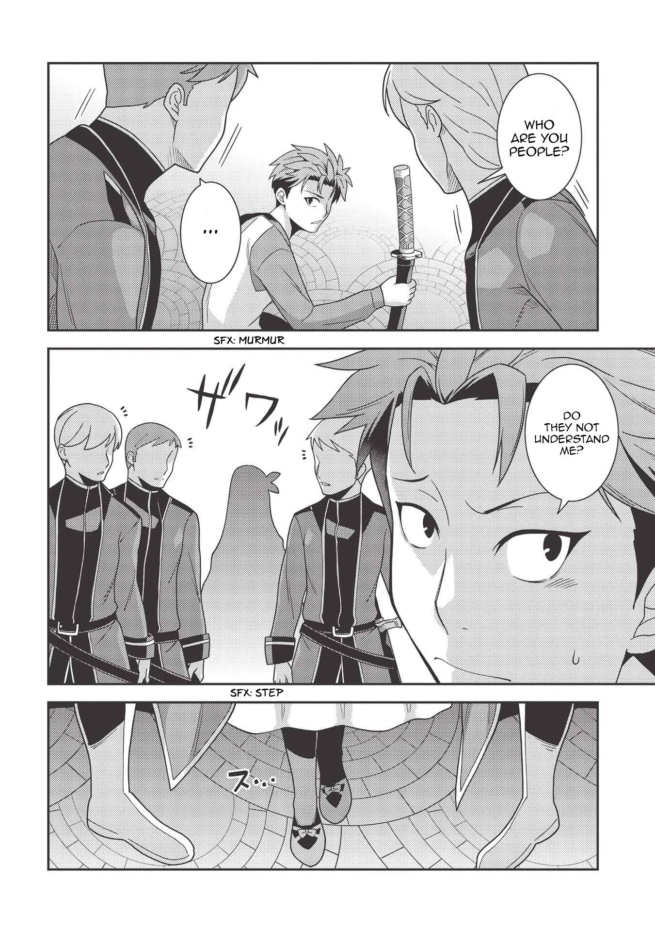 Seirei Gensouki - Konna Sekai de Deaeta Kimi ni (MINAZUKI Futago) Chapter 38 page 6 - Chapter 38: Welcome, Hero-sama!