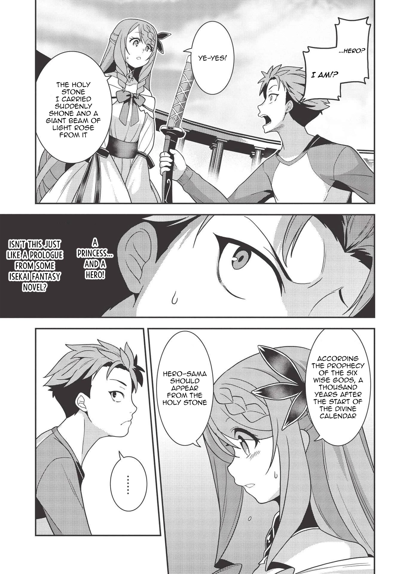 Seirei Gensouki - Konna Sekai de Deaeta Kimi ni (MINAZUKI Futago) Chapter 38 page 9 - Chapter 38: Welcome, Hero-sama!