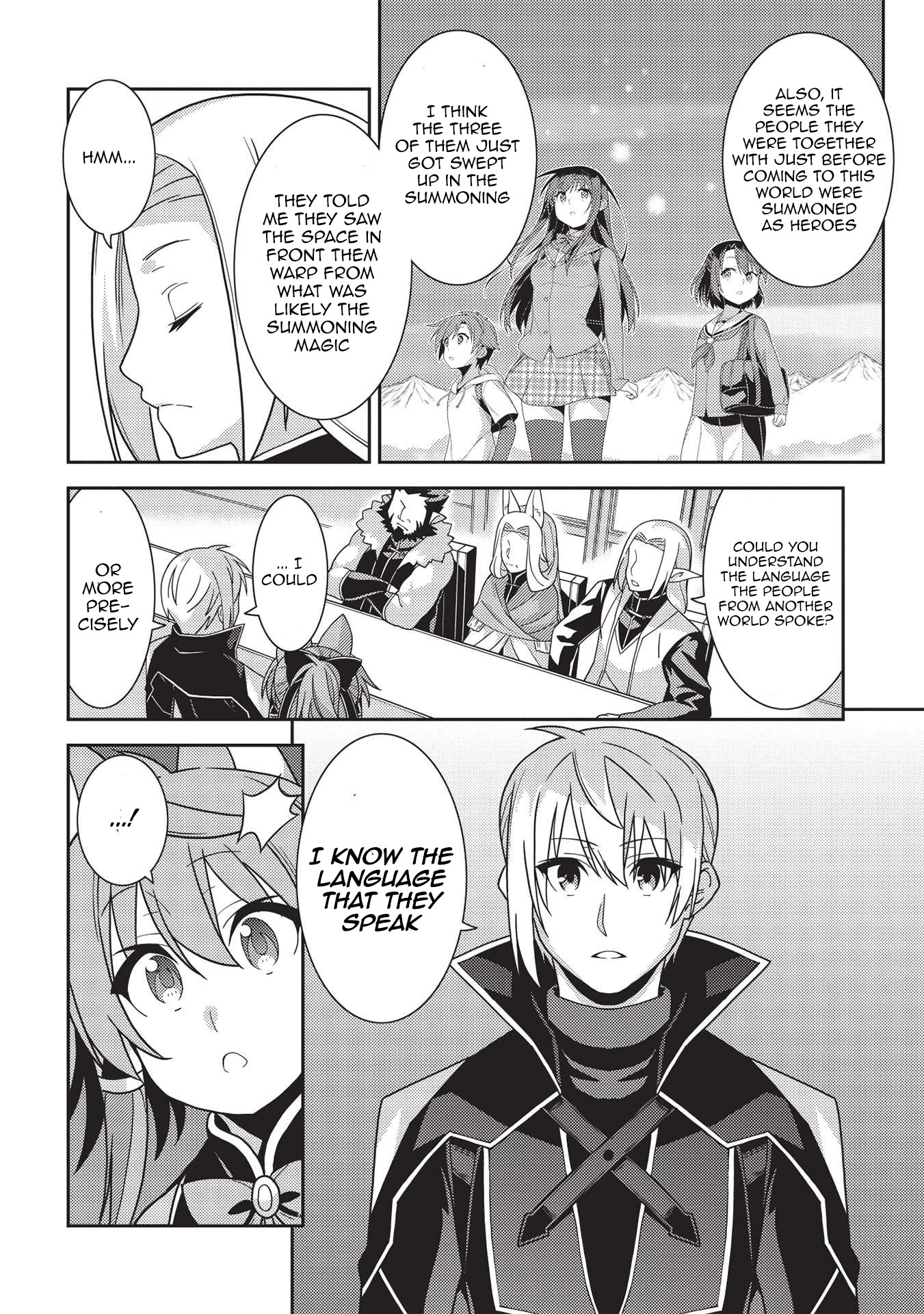 Seirei Gensouki - Konna Sekai de Deaeta Kimi ni (MINAZUKI Futago) Chapter 39 page 10 - Chapter 39: To my unreasonable sister