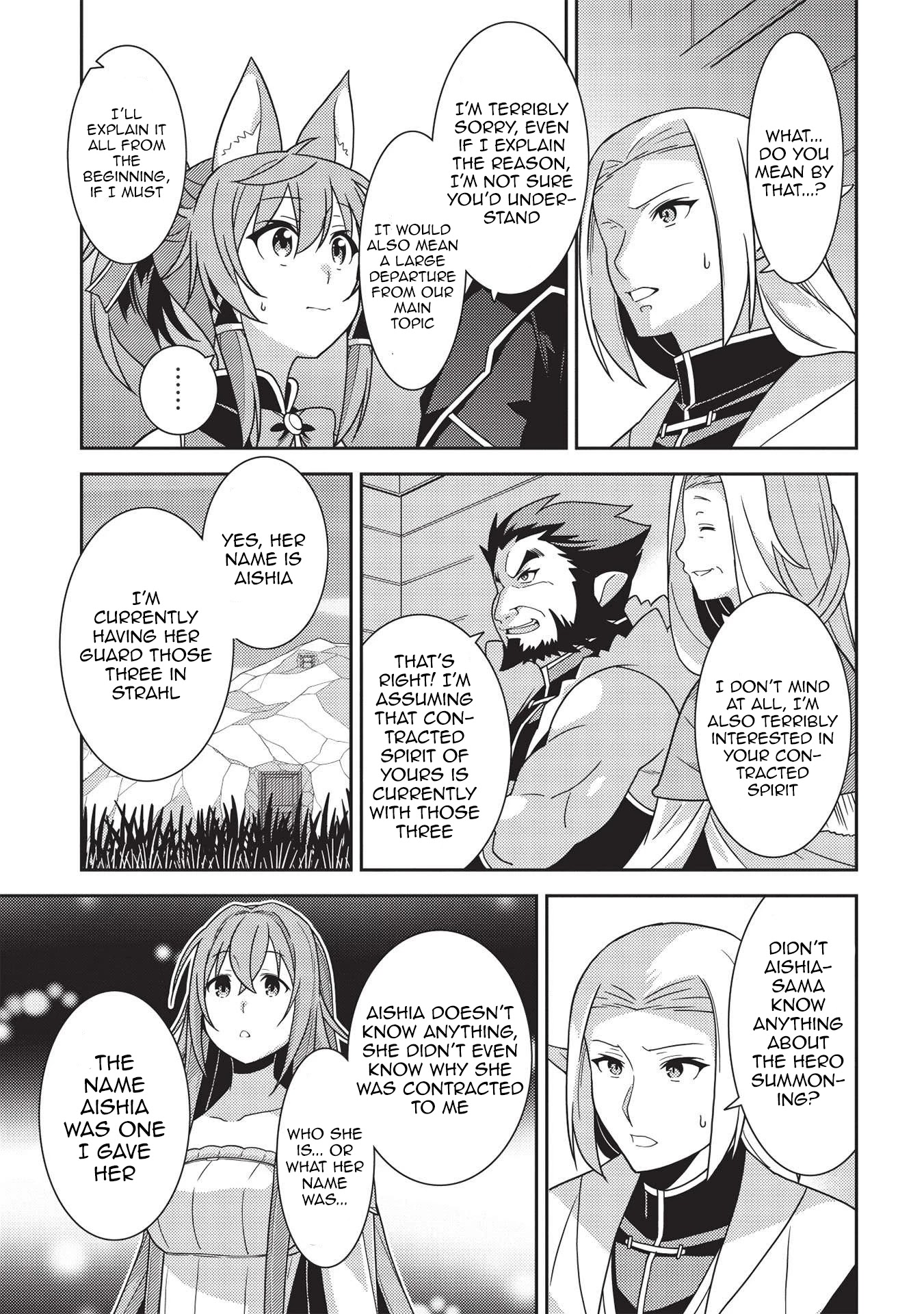 Seirei Gensouki - Konna Sekai de Deaeta Kimi ni (MINAZUKI Futago) Chapter 39 page 11 - Chapter 39: To my unreasonable sister