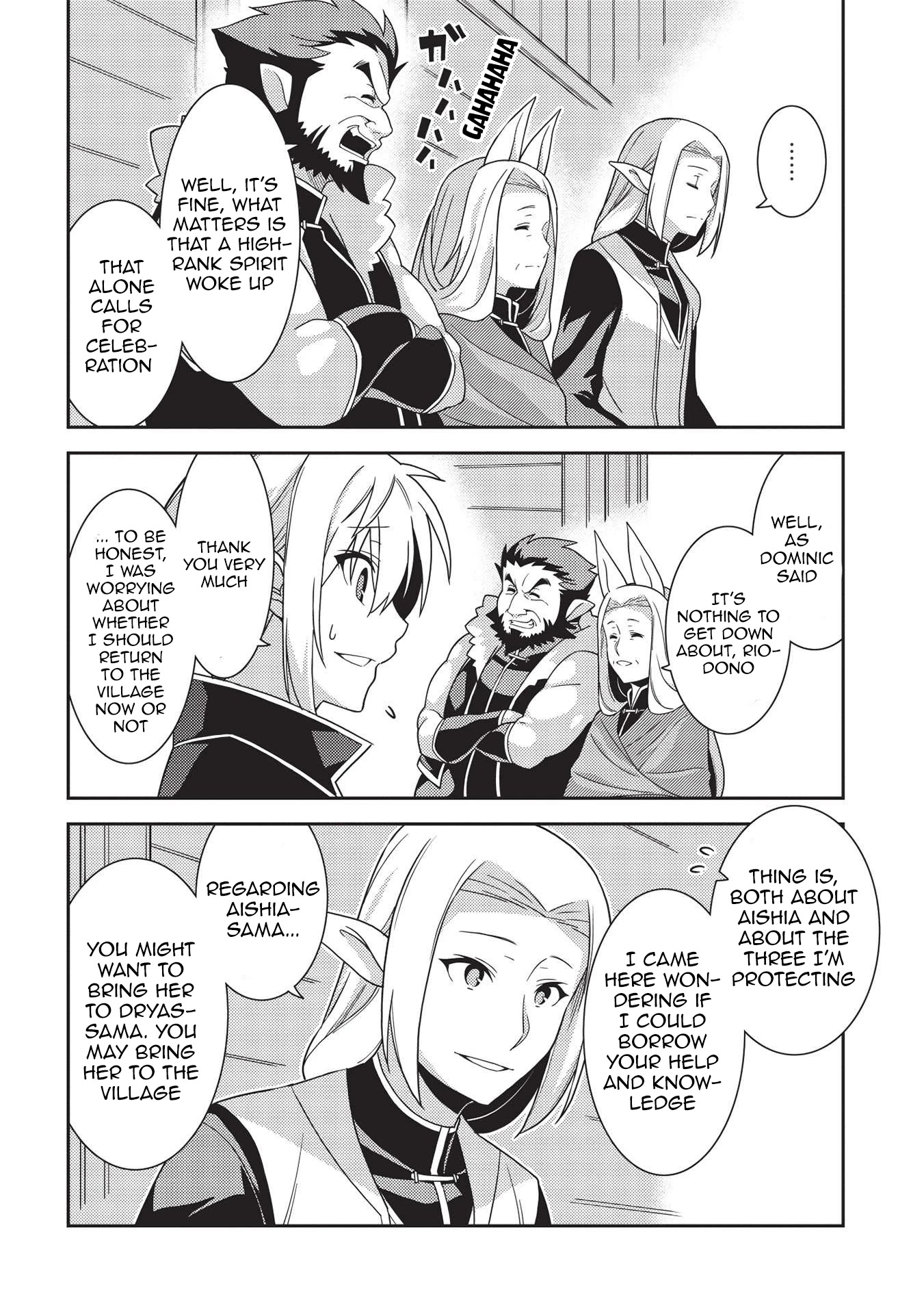 Seirei Gensouki - Konna Sekai de Deaeta Kimi ni (MINAZUKI Futago) Chapter 39 page 12 - Chapter 39: To my unreasonable sister