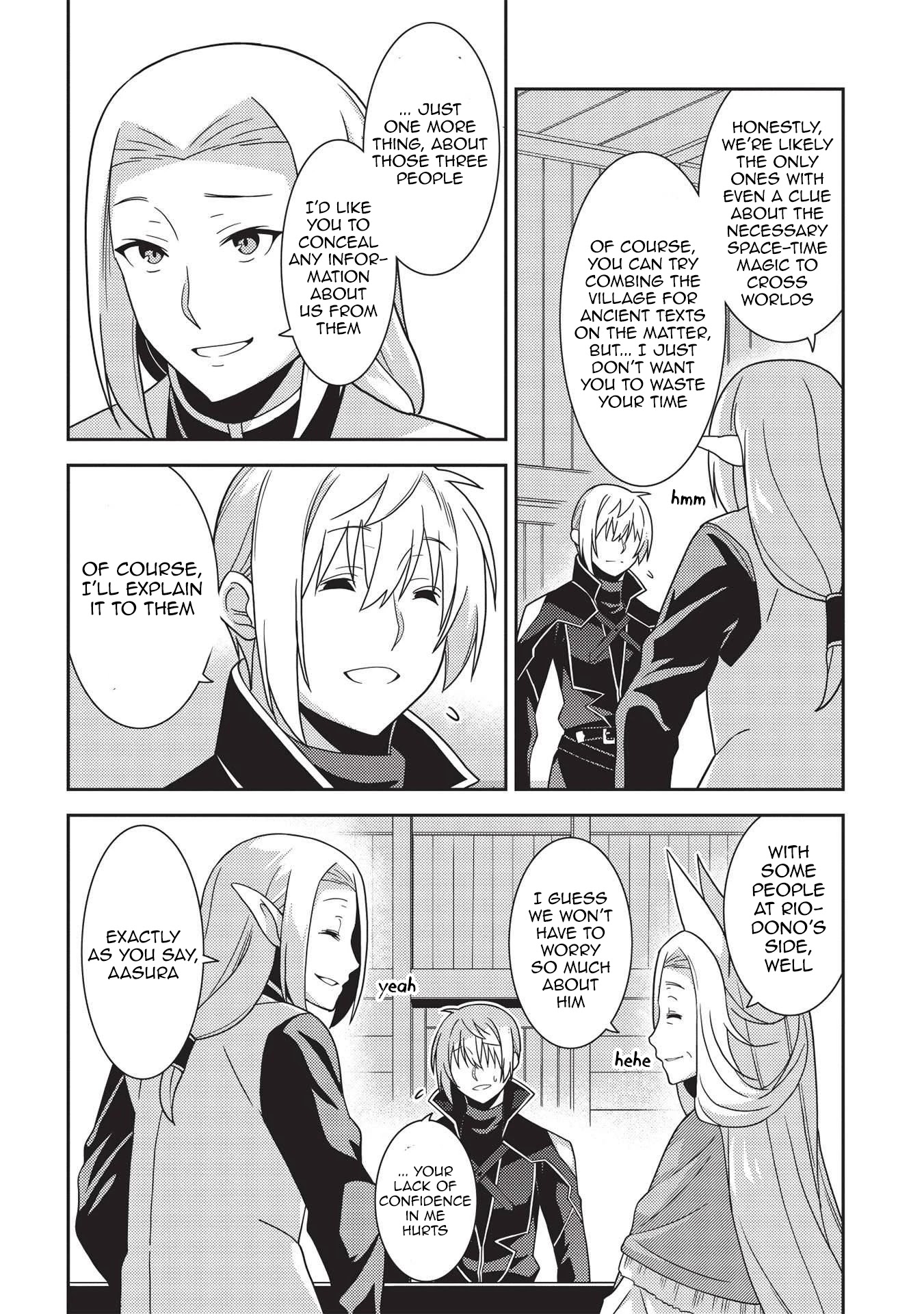 Seirei Gensouki - Konna Sekai de Deaeta Kimi ni (MINAZUKI Futago) Chapter 39 page 14 - Chapter 39: To my unreasonable sister