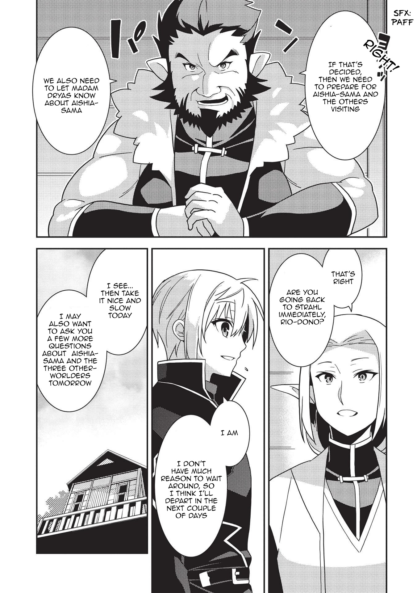 Seirei Gensouki - Konna Sekai de Deaeta Kimi ni (MINAZUKI Futago) Chapter 39 page 15 - Chapter 39: To my unreasonable sister