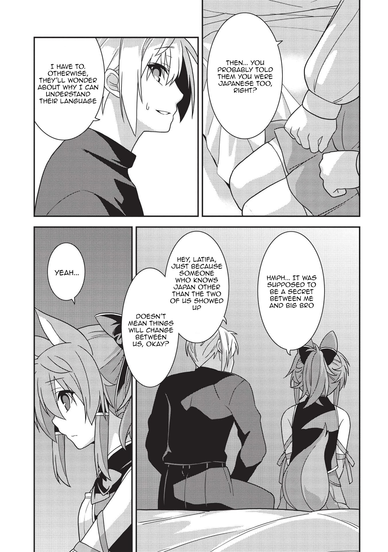 Seirei Gensouki - Konna Sekai de Deaeta Kimi ni (MINAZUKI Futago) Chapter 39 page 19 - Chapter 39: To my unreasonable sister