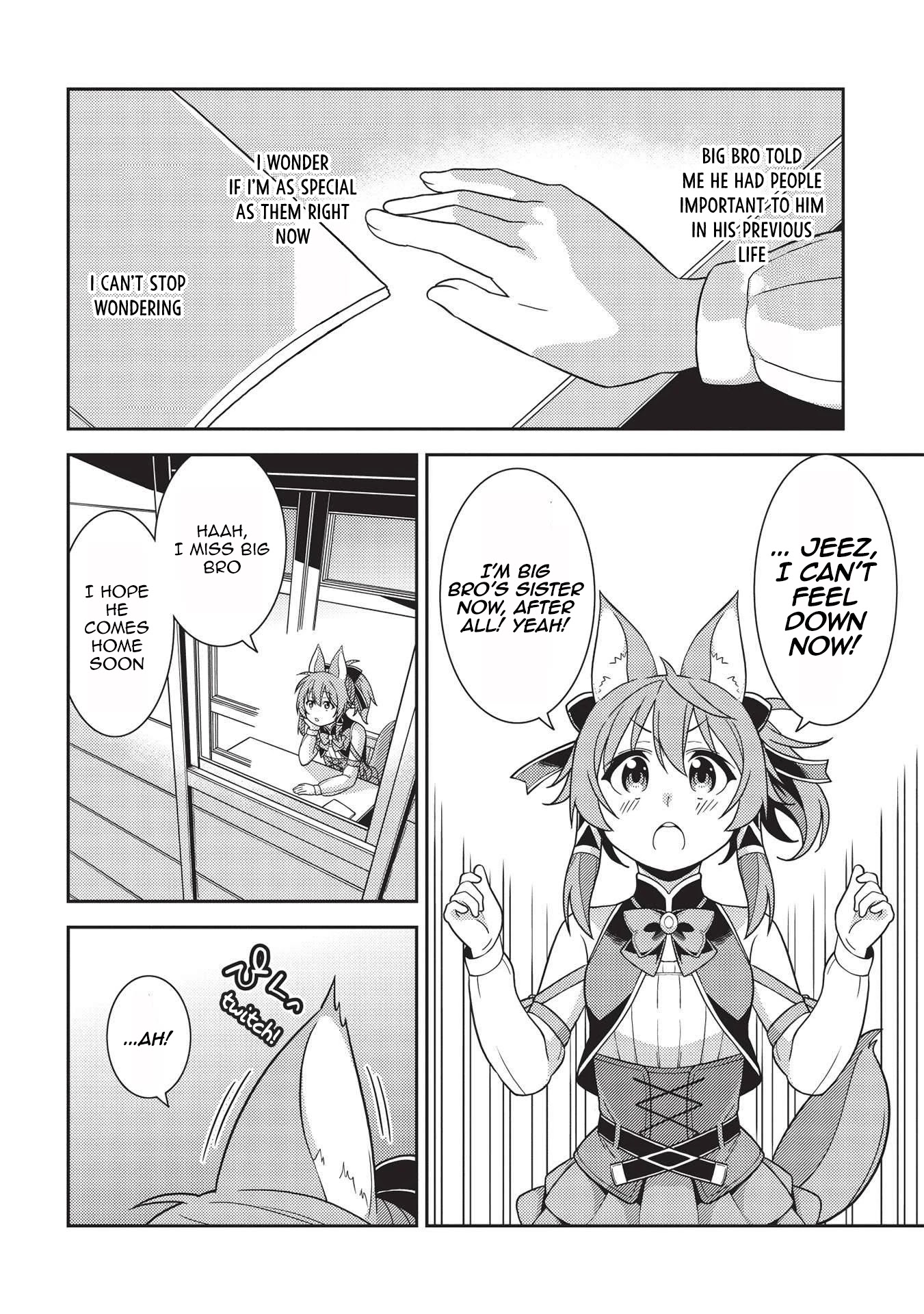 Seirei Gensouki - Konna Sekai de Deaeta Kimi ni (MINAZUKI Futago) Chapter 39 page 2 - Chapter 39: To my unreasonable sister