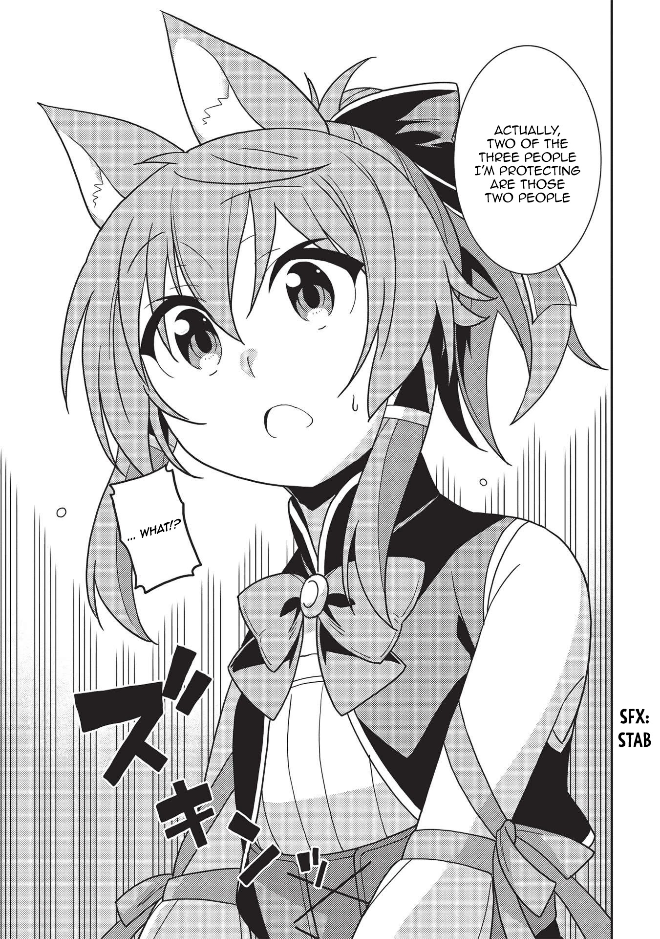 Seirei Gensouki - Konna Sekai de Deaeta Kimi ni (MINAZUKI Futago) Chapter 39 page 21 - Chapter 39: To my unreasonable sister