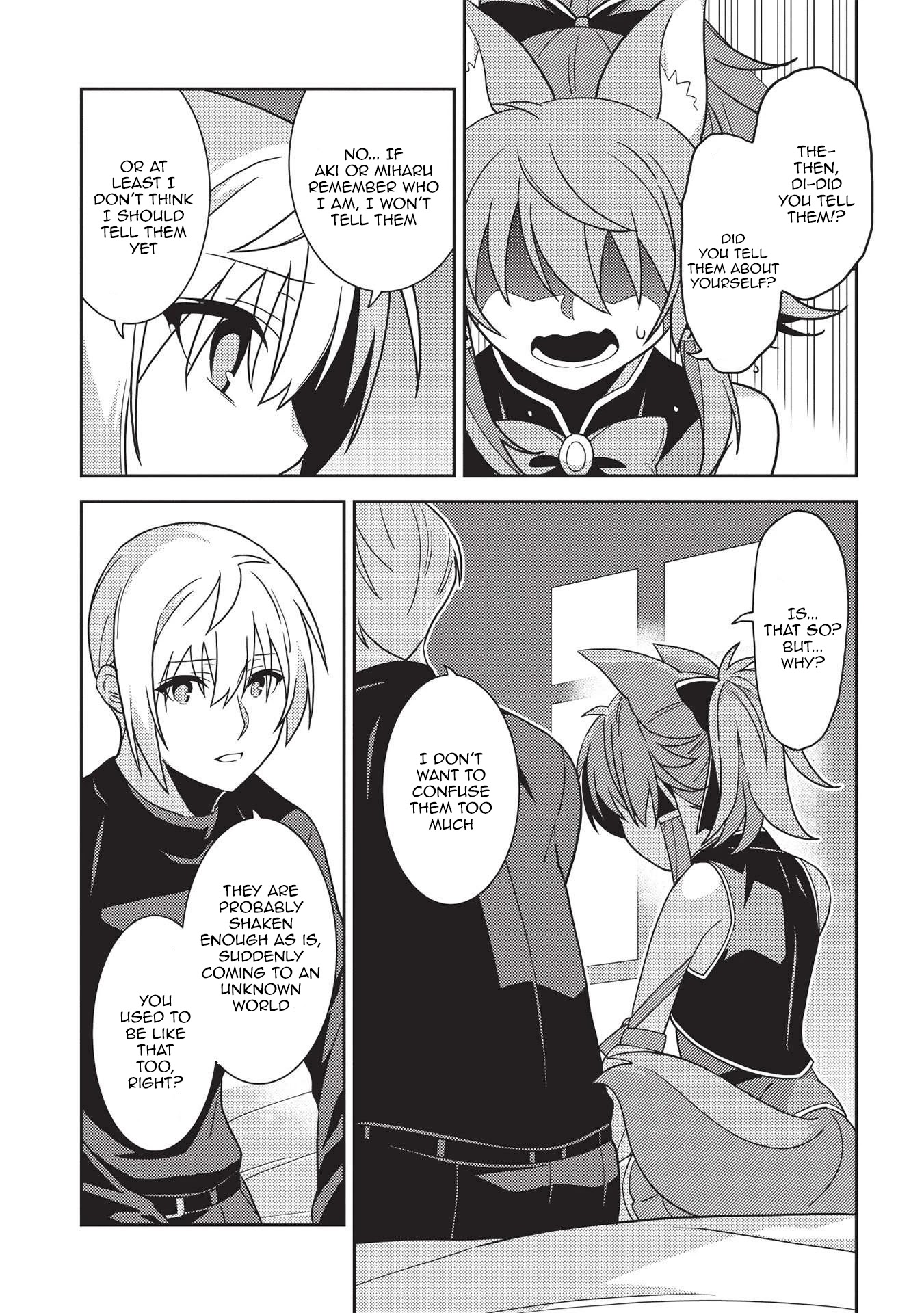 Seirei Gensouki - Konna Sekai de Deaeta Kimi ni (MINAZUKI Futago) Chapter 39 page 23 - Chapter 39: To my unreasonable sister