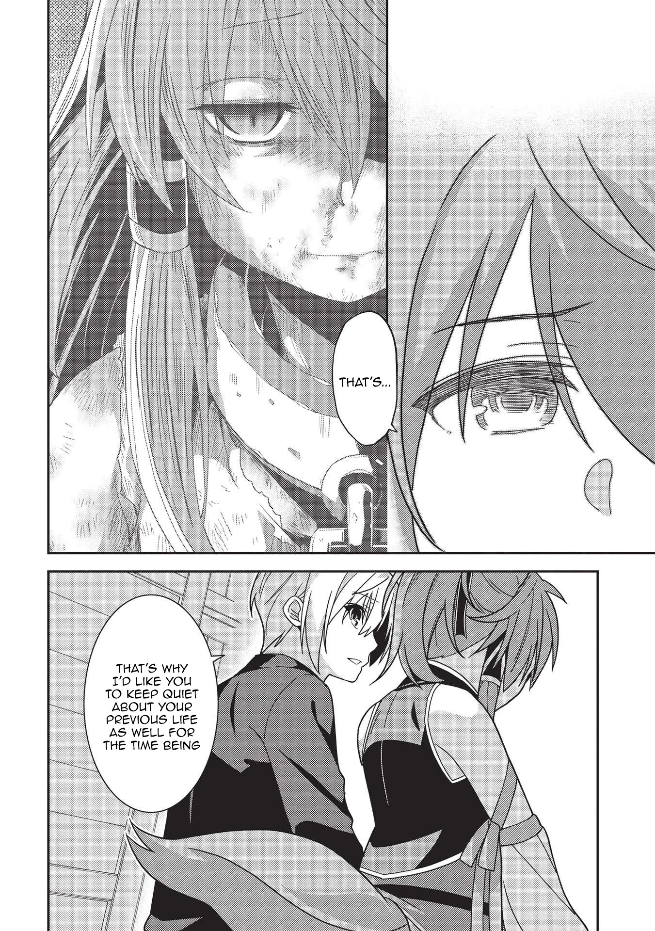 Seirei Gensouki - Konna Sekai de Deaeta Kimi ni (MINAZUKI Futago) Chapter 39 page 24 - Chapter 39: To my unreasonable sister