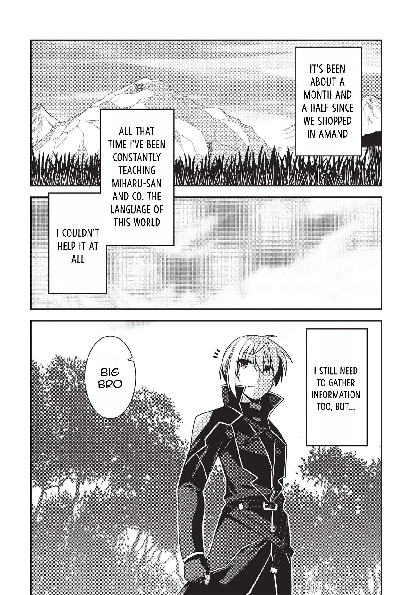 Seirei Gensouki - Konna Sekai de Deaeta Kimi ni (MINAZUKI Futago) Chapter 39 page 4 - Chapter 39: To my unreasonable sister