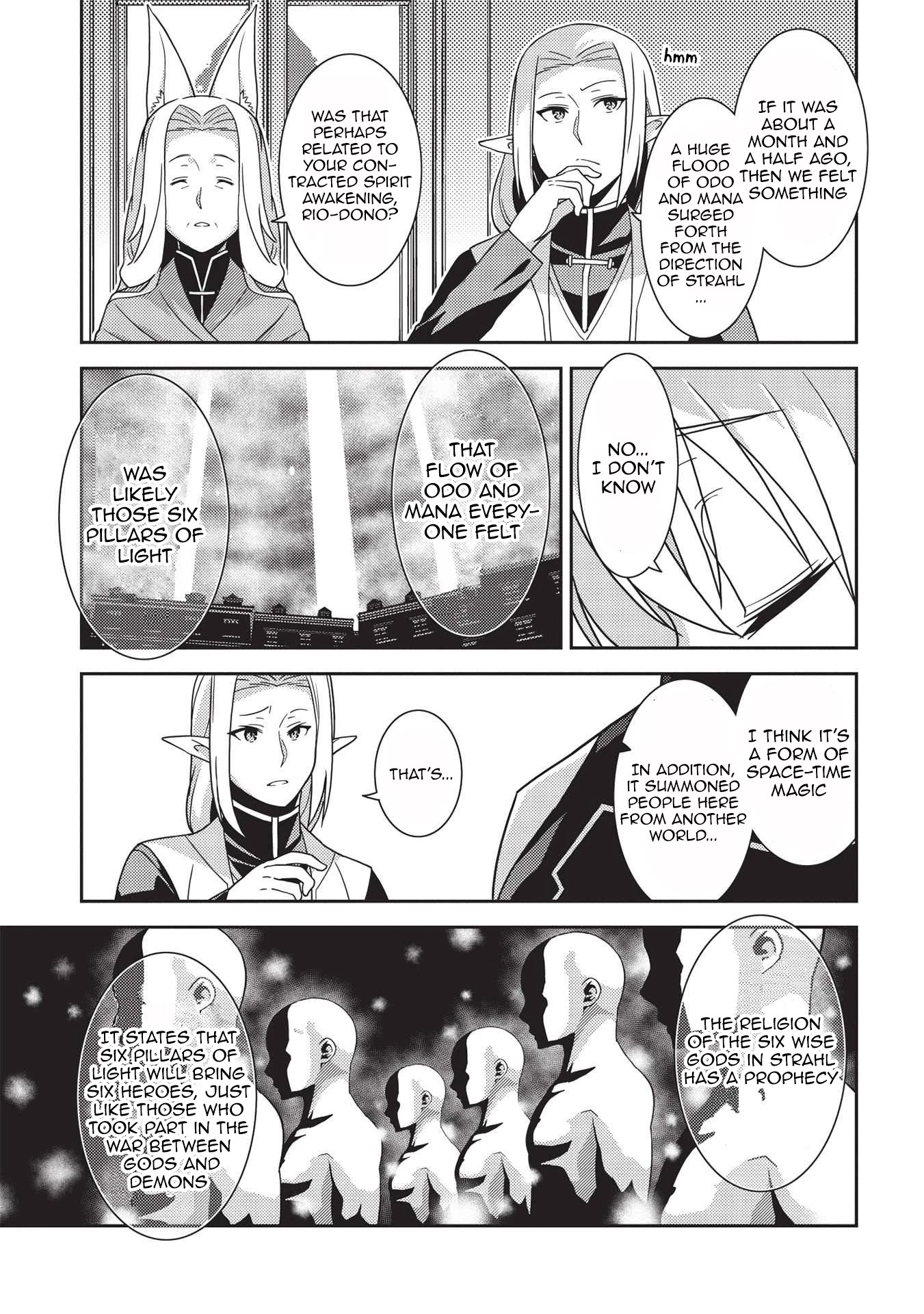 Seirei Gensouki - Konna Sekai de Deaeta Kimi ni (MINAZUKI Futago) Chapter 39 page 7 - Chapter 39: To my unreasonable sister