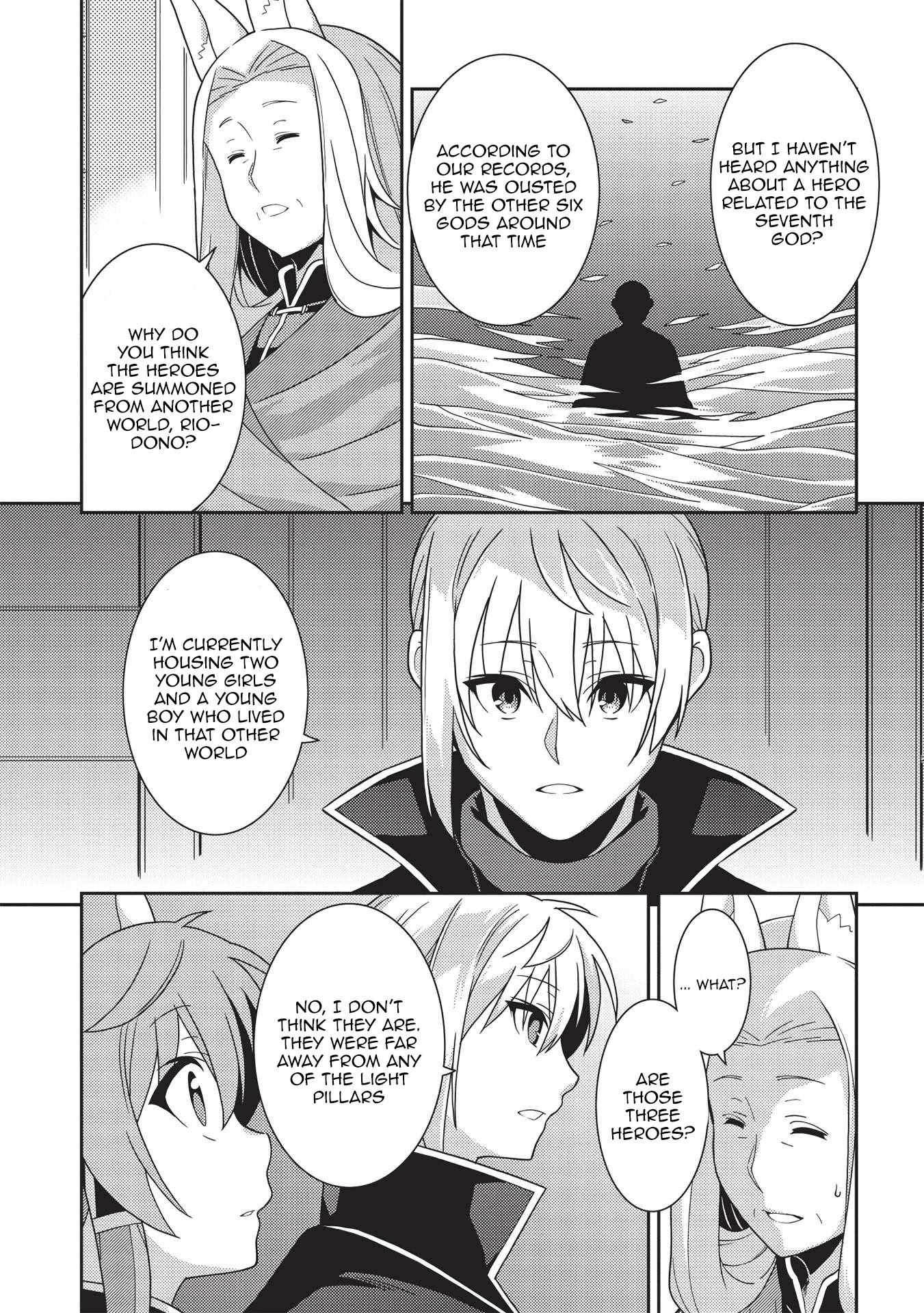Seirei Gensouki - Konna Sekai de Deaeta Kimi ni (MINAZUKI Futago) Chapter 39 page 9 - Chapter 39: To my unreasonable sister