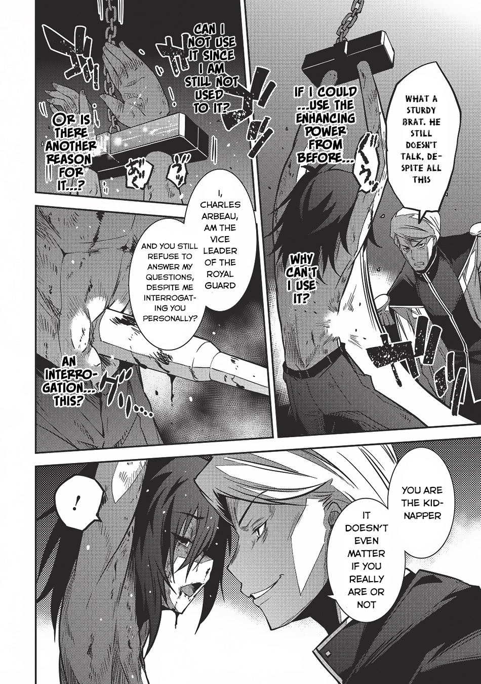 Seirei Gensouki - Konna Sekai de Deaeta Kimi ni (MINAZUKI Futago) Chapter 4 page 11 - Chapter 4