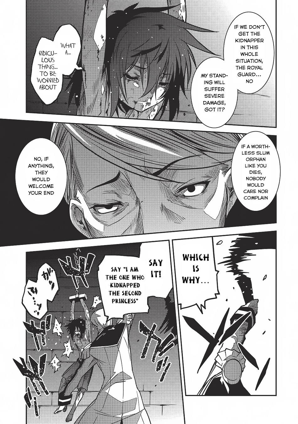 Seirei Gensouki - Konna Sekai de Deaeta Kimi ni (MINAZUKI Futago) Chapter 4 page 12 - Chapter 4