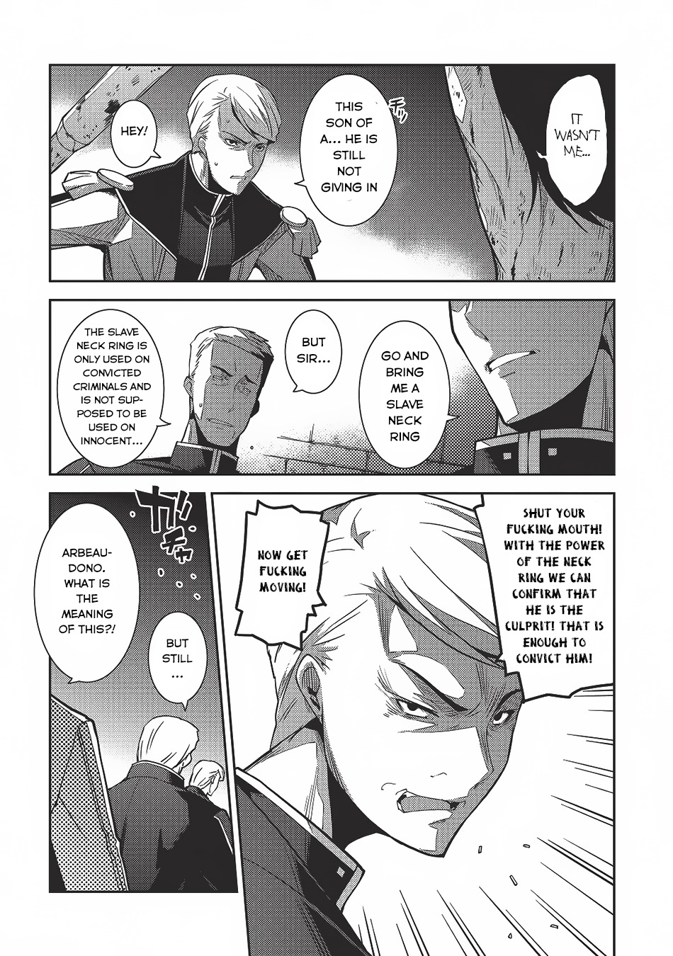 Seirei Gensouki - Konna Sekai de Deaeta Kimi ni (MINAZUKI Futago) Chapter 4 page 13 - Chapter 4