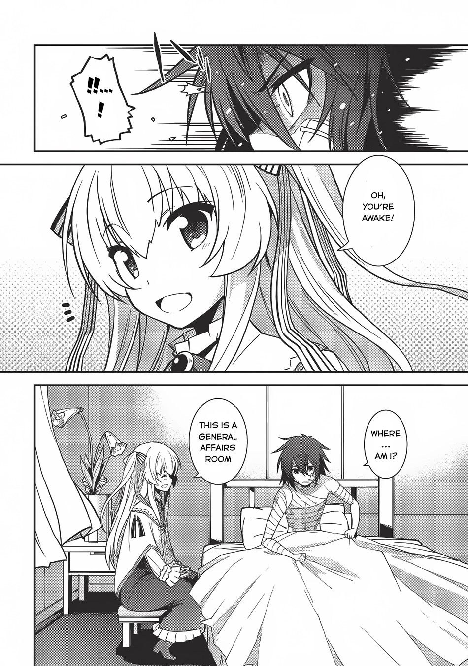 Seirei Gensouki - Konna Sekai de Deaeta Kimi ni (MINAZUKI Futago) Chapter 4 page 21 - Chapter 4