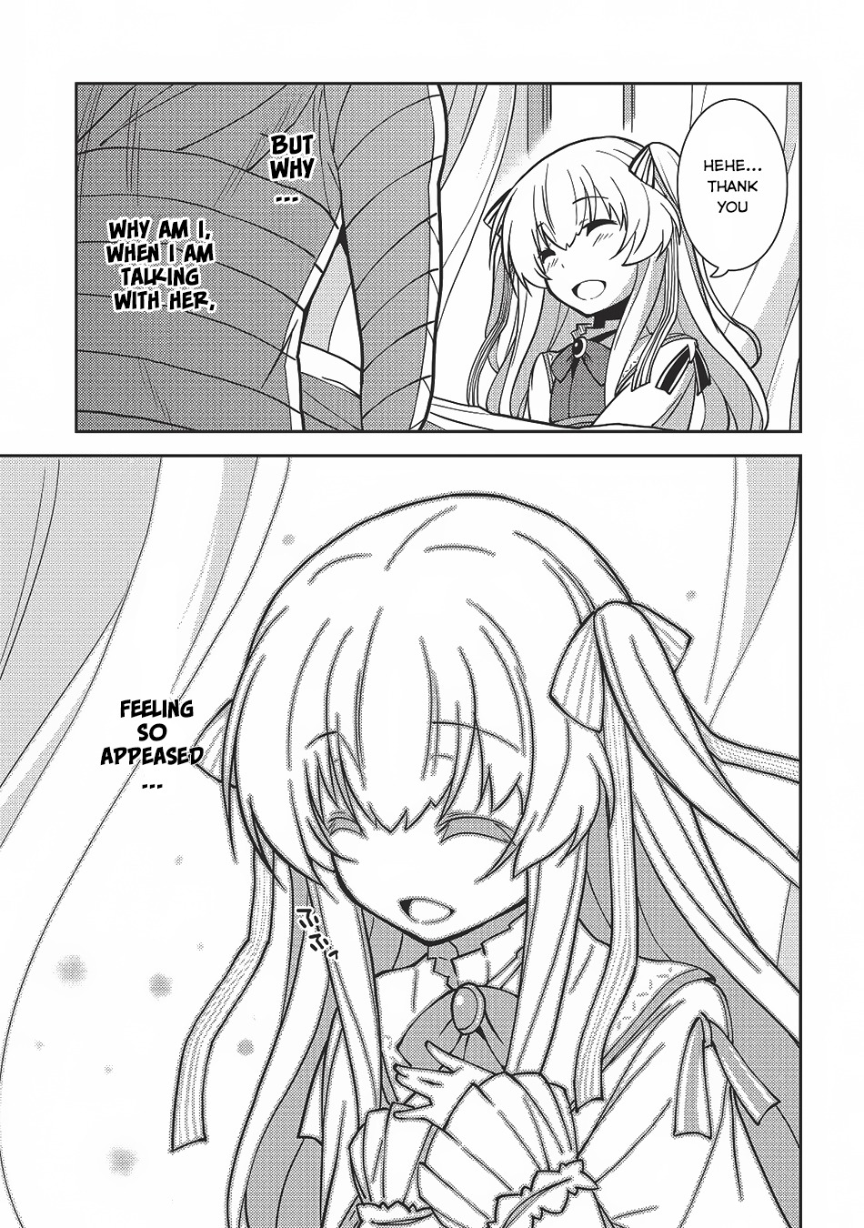 Seirei Gensouki - Konna Sekai de Deaeta Kimi ni (MINAZUKI Futago) Chapter 4 page 24 - Chapter 4