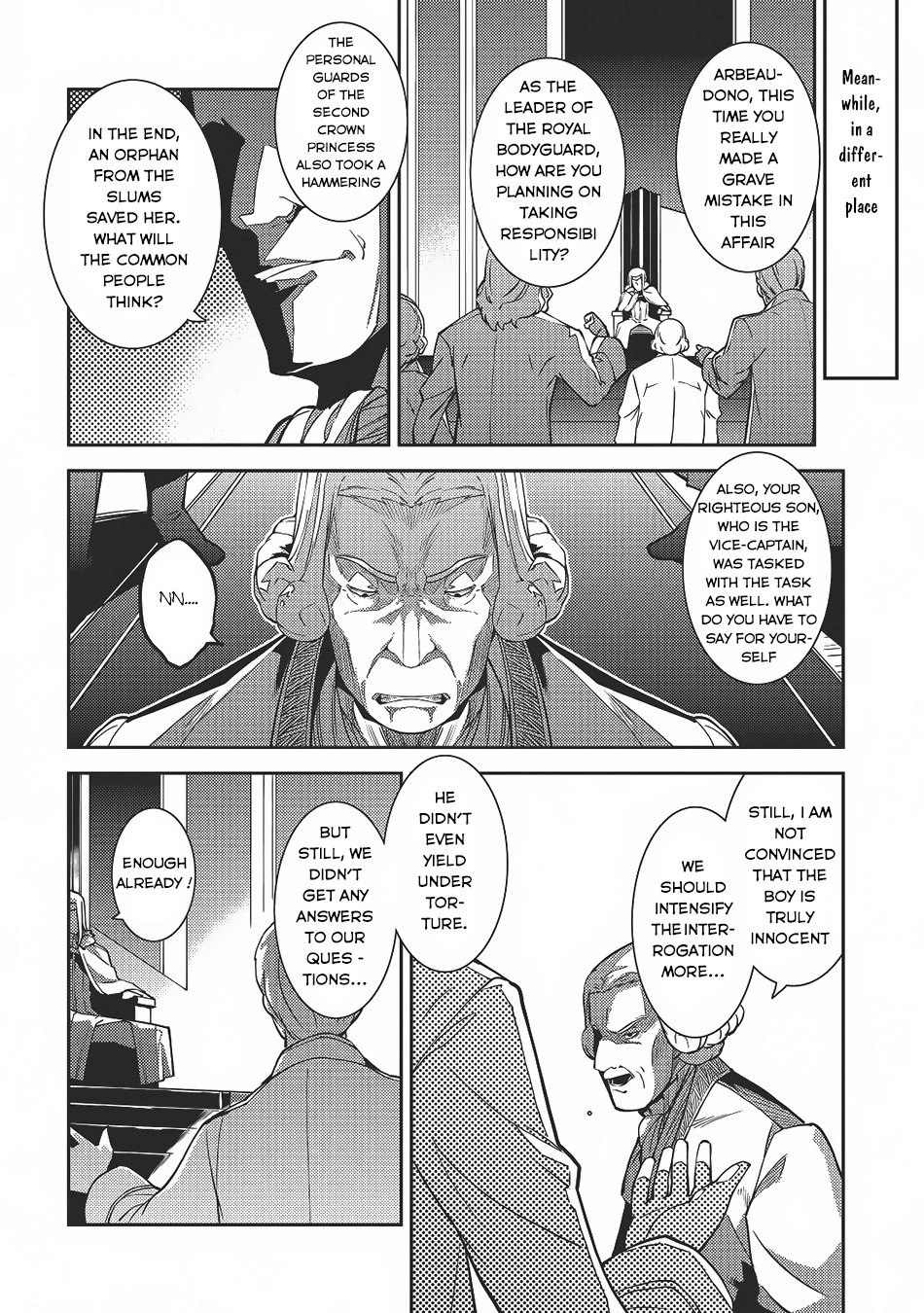 Seirei Gensouki - Konna Sekai de Deaeta Kimi ni (MINAZUKI Futago) Chapter 4 page 27 - Chapter 4
