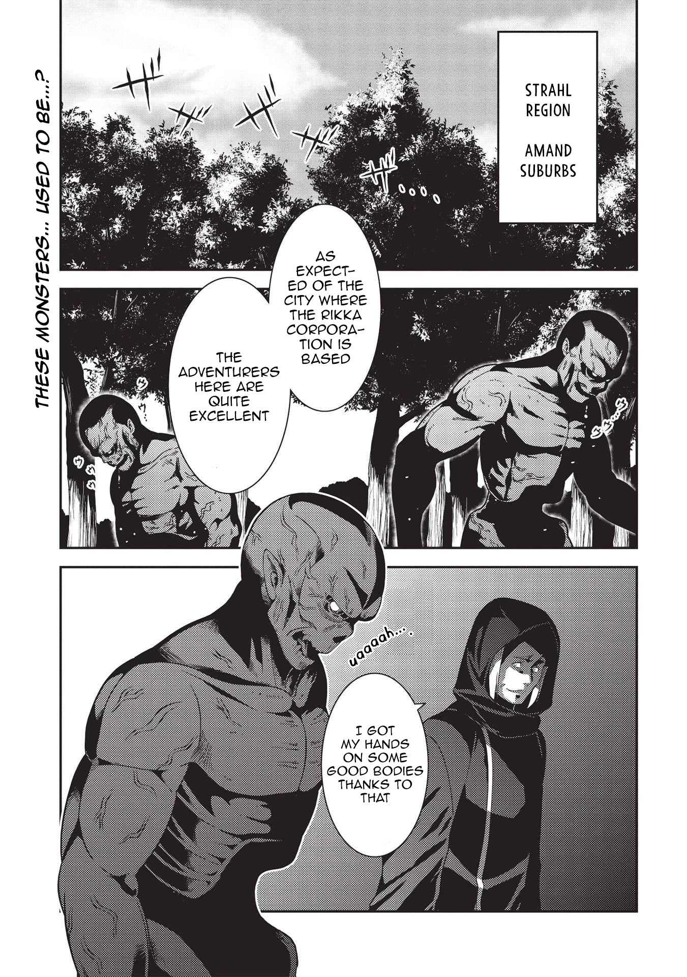Seirei Gensouki - Konna Sekai de Deaeta Kimi ni (MINAZUKI Futago) Chapter 40 page 1 - Chapter 40: Haruto-san and Haru-kun
