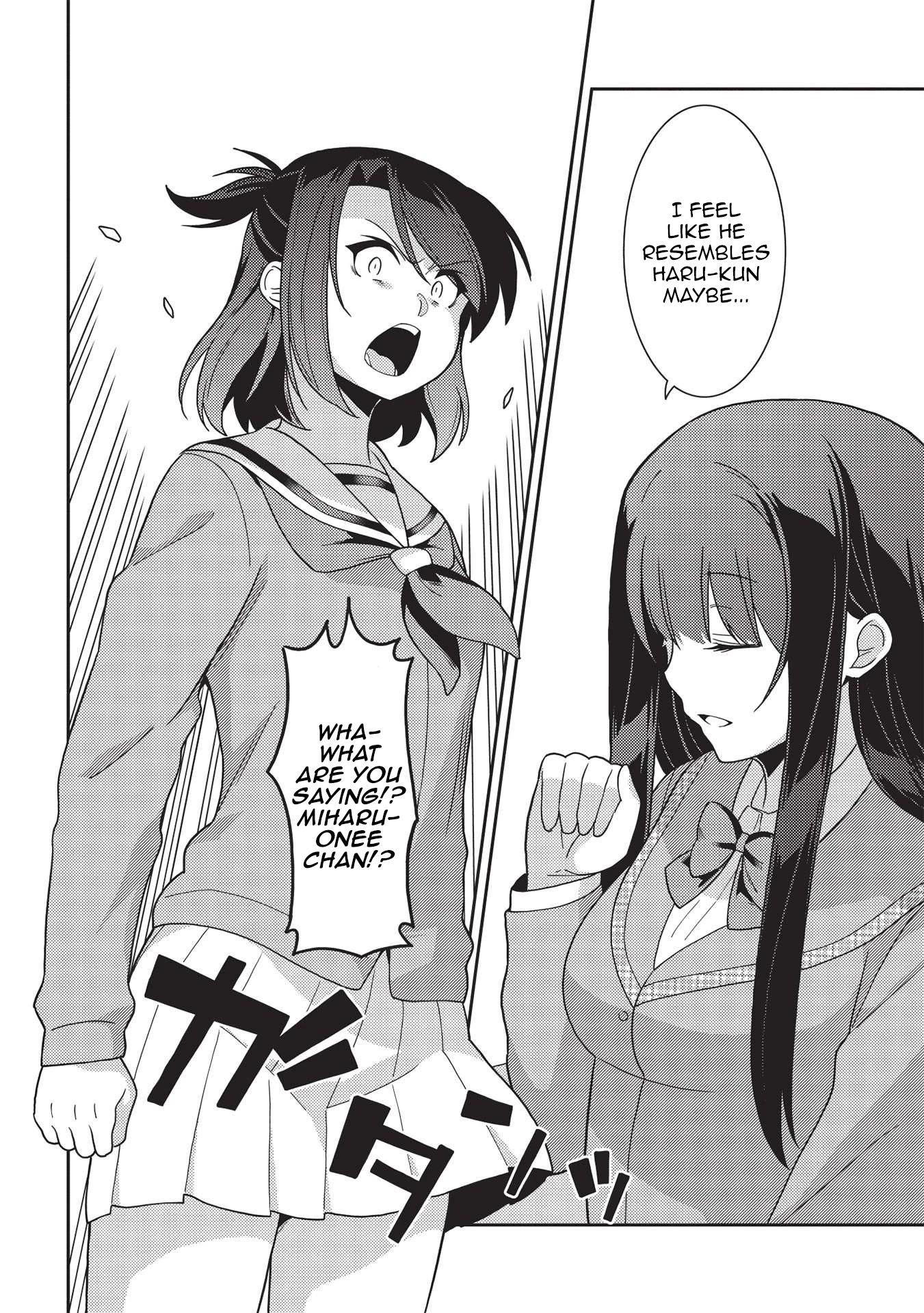 Seirei Gensouki - Konna Sekai de Deaeta Kimi ni (MINAZUKI Futago) Chapter 40 page 10 - Chapter 40: Haruto-san and Haru-kun