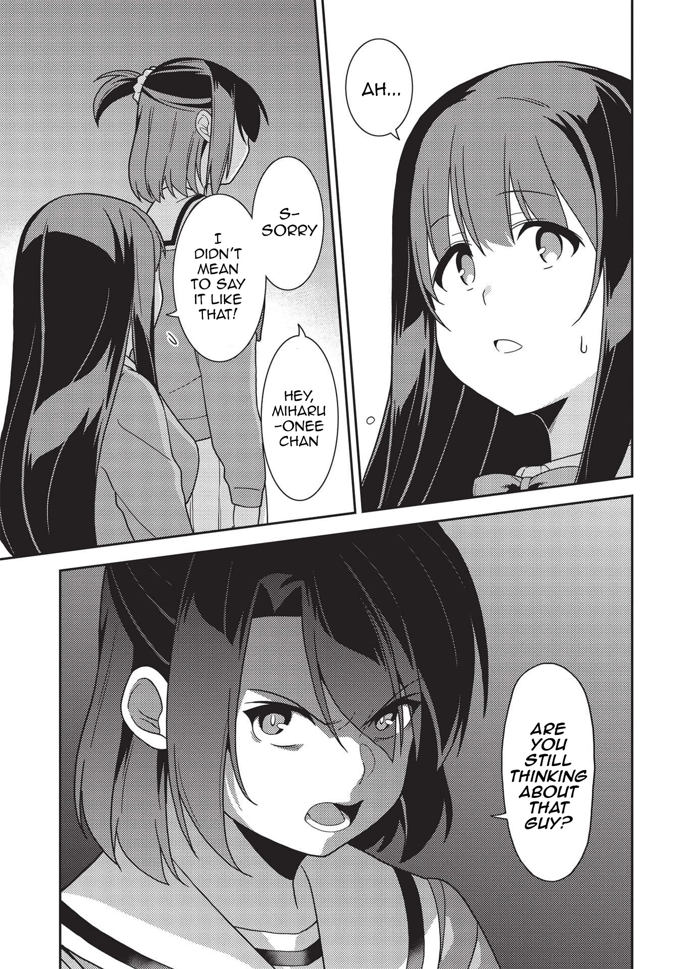Seirei Gensouki - Konna Sekai de Deaeta Kimi ni (MINAZUKI Futago) Chapter 40 page 11 - Chapter 40: Haruto-san and Haru-kun