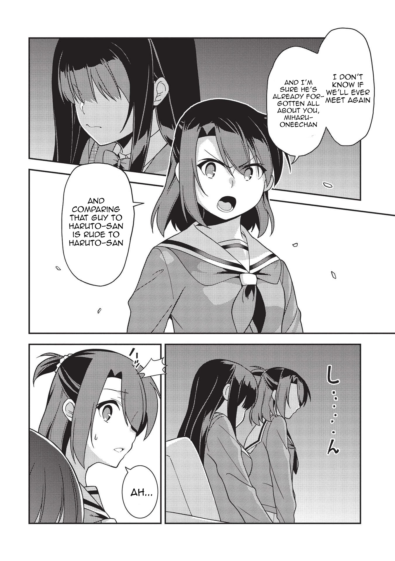 Seirei Gensouki - Konna Sekai de Deaeta Kimi ni (MINAZUKI Futago) Chapter 40 page 12 - Chapter 40: Haruto-san and Haru-kun