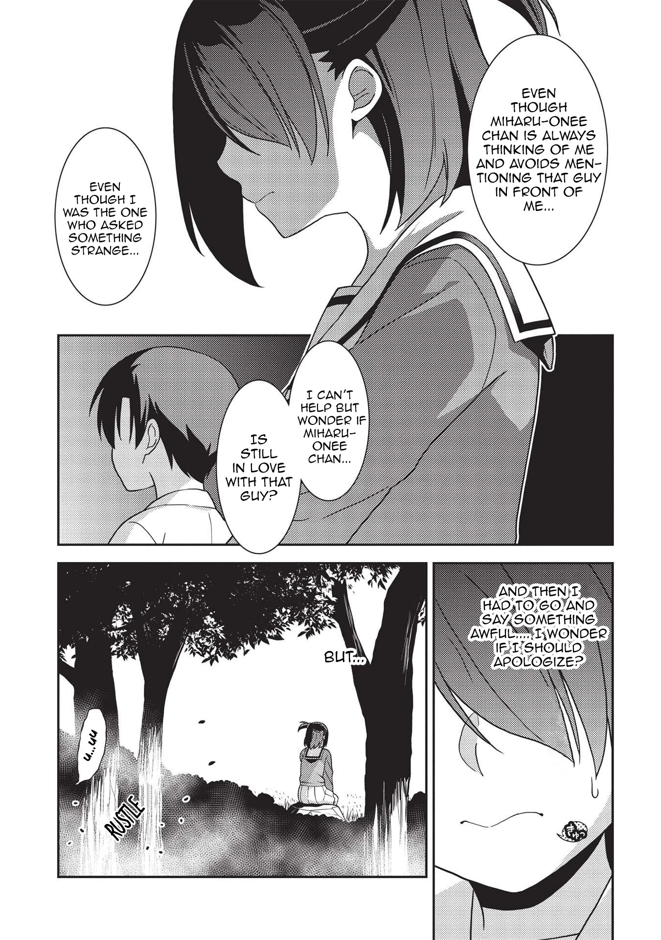 Seirei Gensouki - Konna Sekai de Deaeta Kimi ni (MINAZUKI Futago) Chapter 40 page 15 - Chapter 40: Haruto-san and Haru-kun