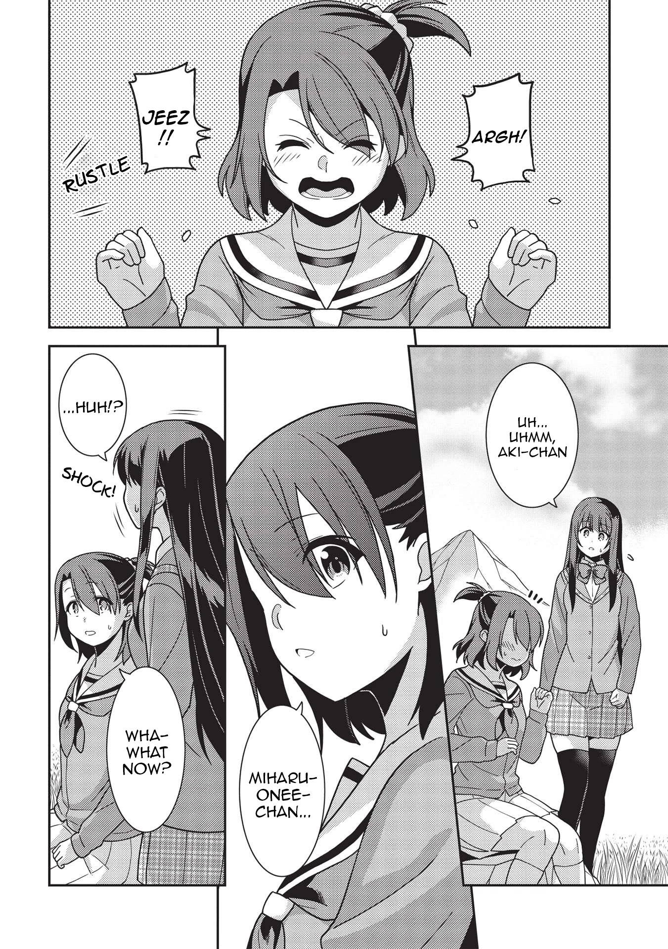 Seirei Gensouki - Konna Sekai de Deaeta Kimi ni (MINAZUKI Futago) Chapter 40 page 16 - Chapter 40: Haruto-san and Haru-kun