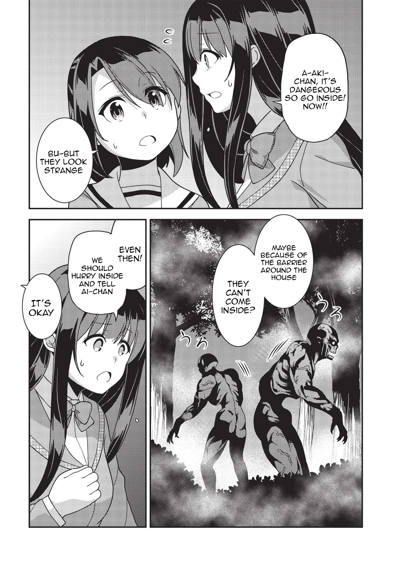 Seirei Gensouki - Konna Sekai de Deaeta Kimi ni (MINAZUKI Futago) Chapter 40 page 18 - Chapter 40: Haruto-san and Haru-kun