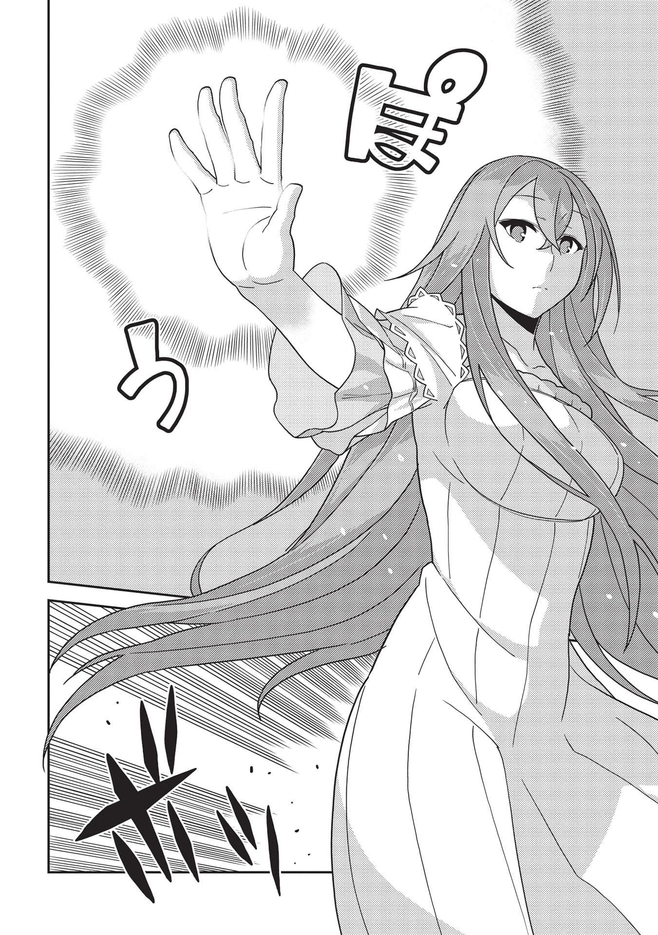 Seirei Gensouki - Konna Sekai de Deaeta Kimi ni (MINAZUKI Futago) Chapter 40 page 22 - Chapter 40: Haruto-san and Haru-kun