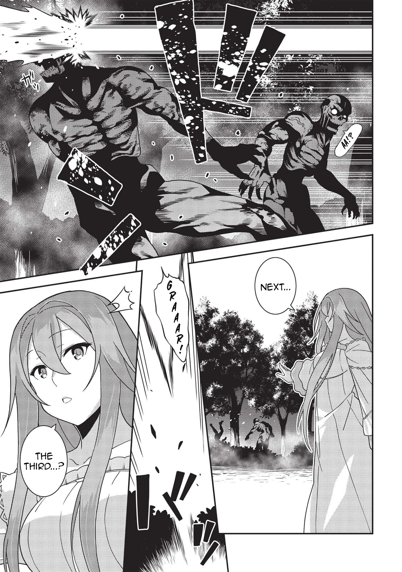 Seirei Gensouki - Konna Sekai de Deaeta Kimi ni (MINAZUKI Futago) Chapter 40 page 23 - Chapter 40: Haruto-san and Haru-kun