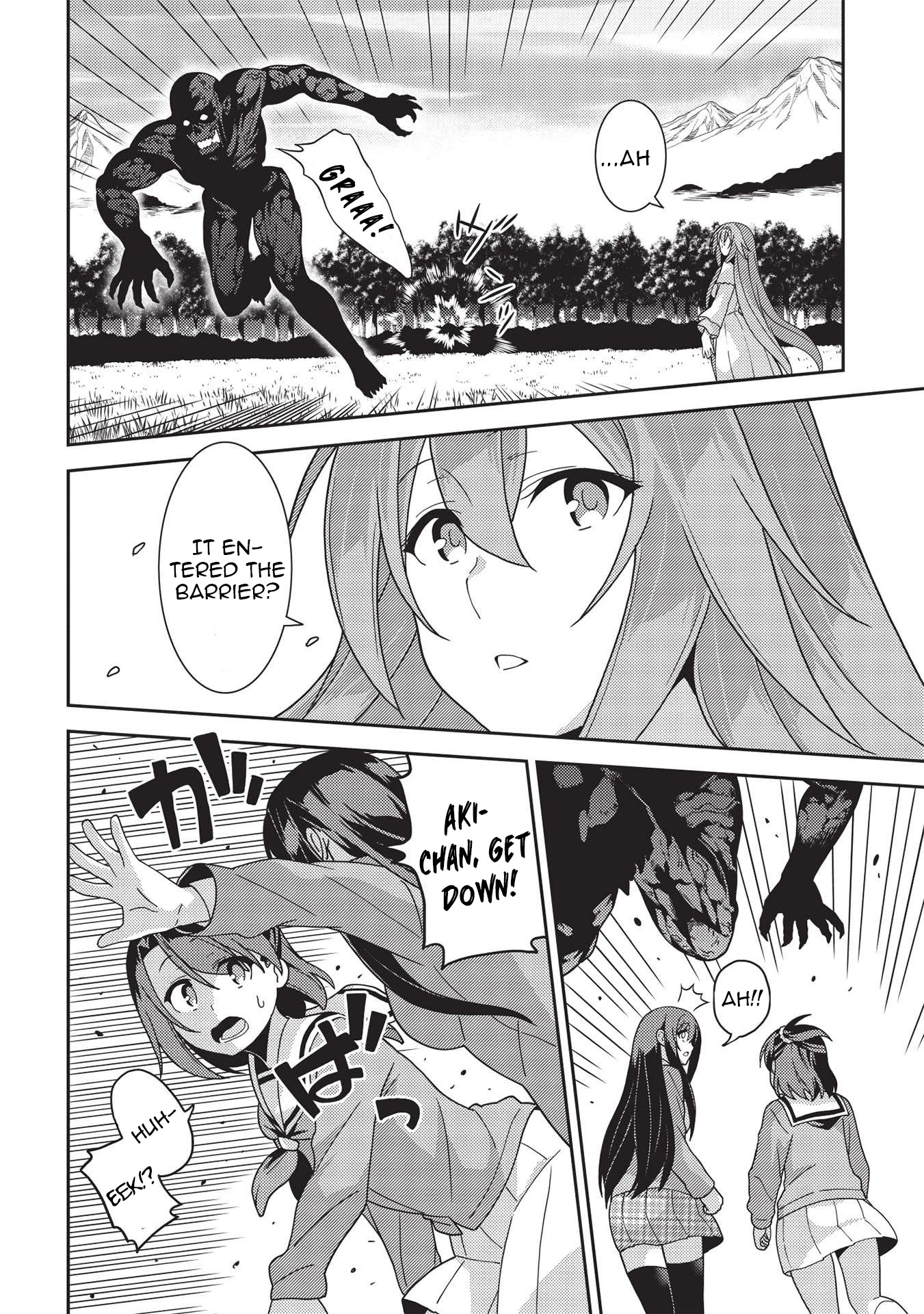 Seirei Gensouki - Konna Sekai de Deaeta Kimi ni (MINAZUKI Futago) Chapter 40 page 24 - Chapter 40: Haruto-san and Haru-kun