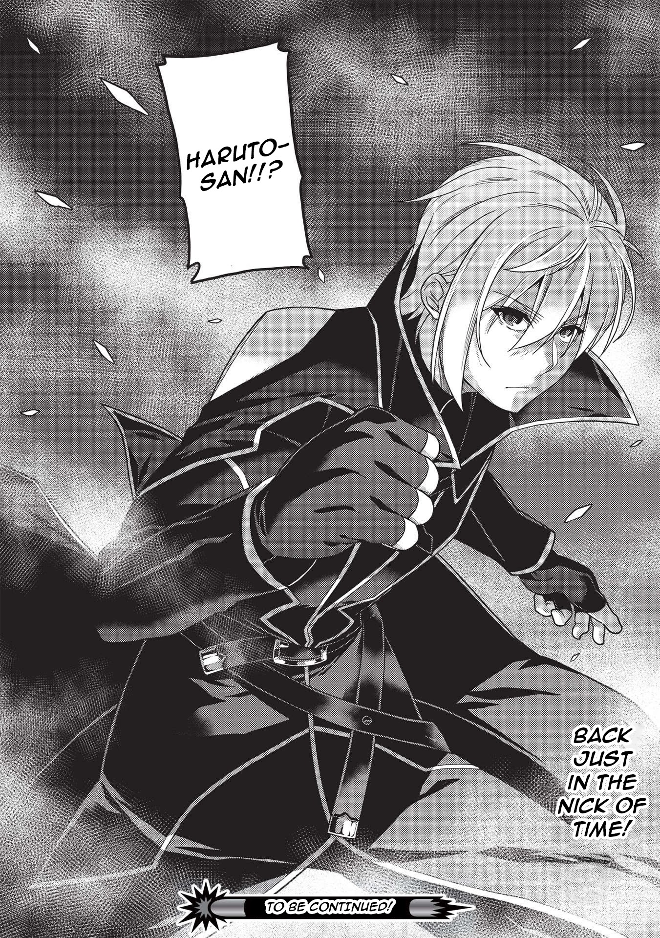 Seirei Gensouki - Konna Sekai de Deaeta Kimi ni (MINAZUKI Futago) Chapter 40 page 27 - Chapter 40: Haruto-san and Haru-kun